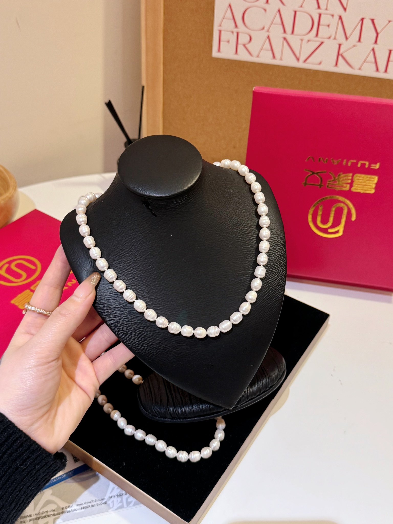 Loewe Haute Couture Haute Couture Fine Jewelry Necklace Bracelet Ring 2