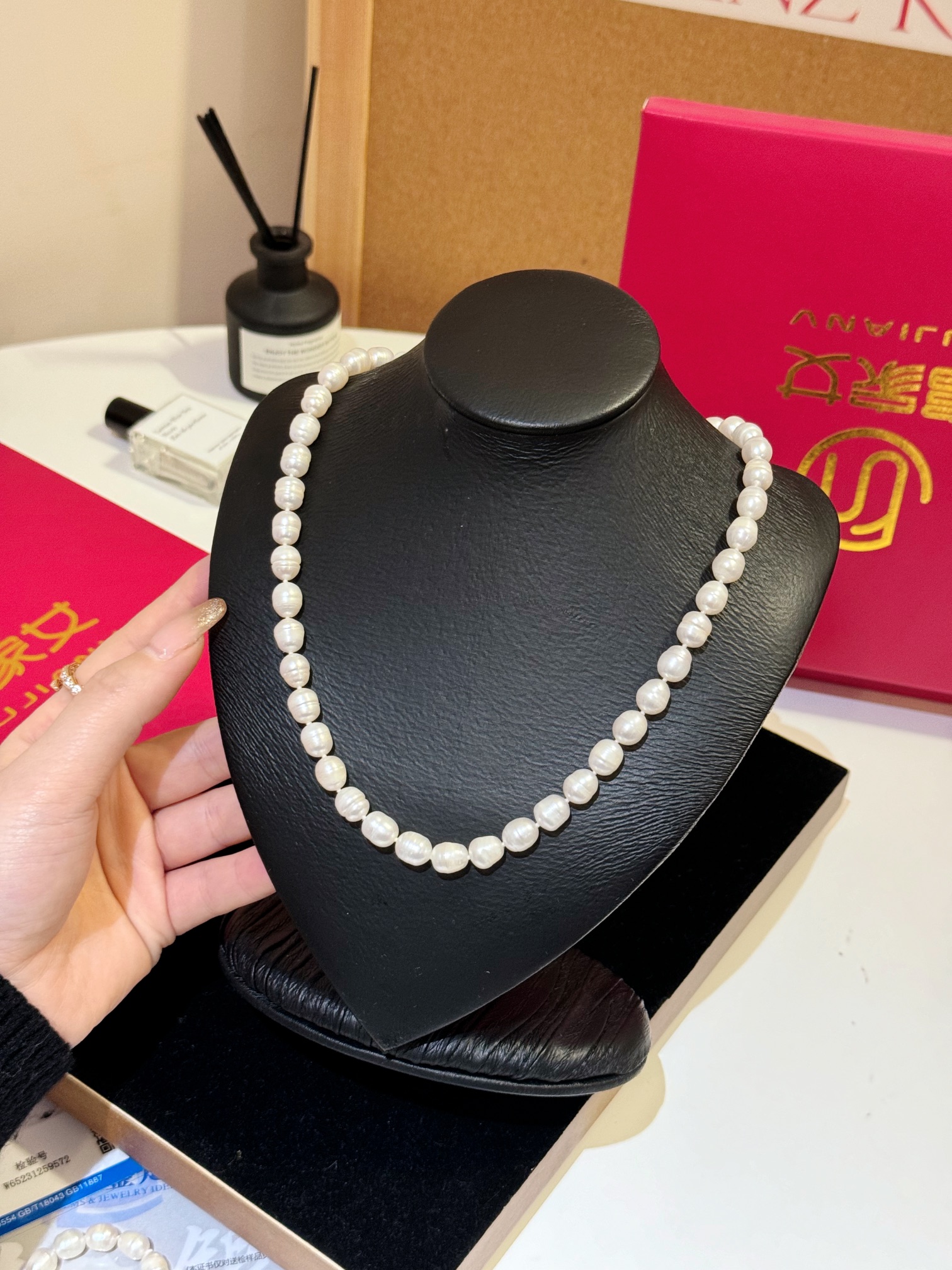 Loewe Haute Couture Haute Couture Fine Jewelry Necklace Bracelet Ring 4