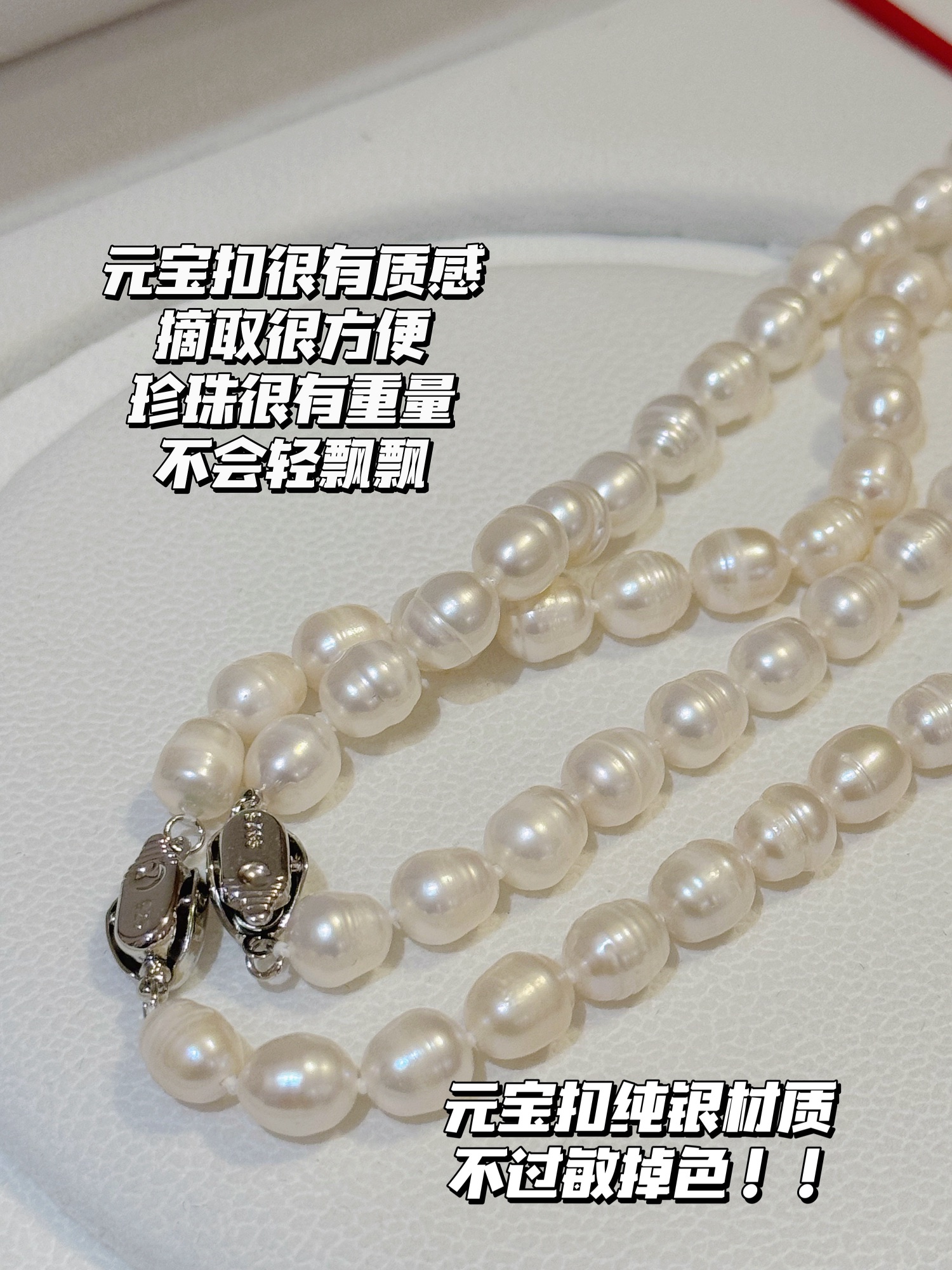 Jimmy Choo Haute Couture Haute Couture Fine Jewelry Necklace Bracelet 4