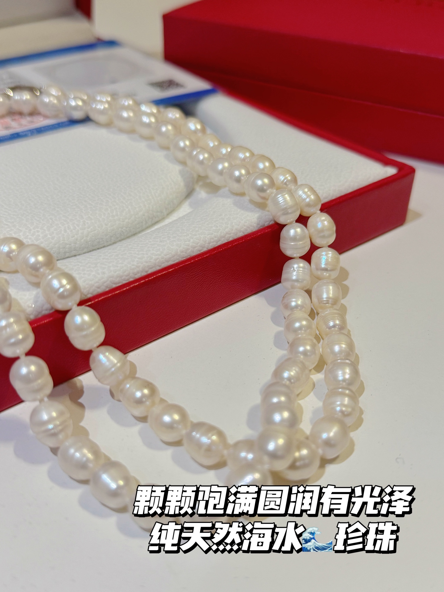 Jimmy Choo Haute Couture Haute Couture Fine Jewelry Necklace Bracelet 2