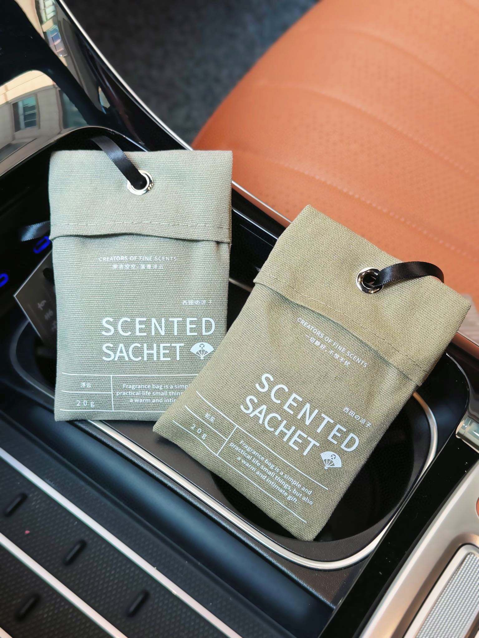 this home fragrance is infused with slow-release aromatic particles that - Comprehensive 7