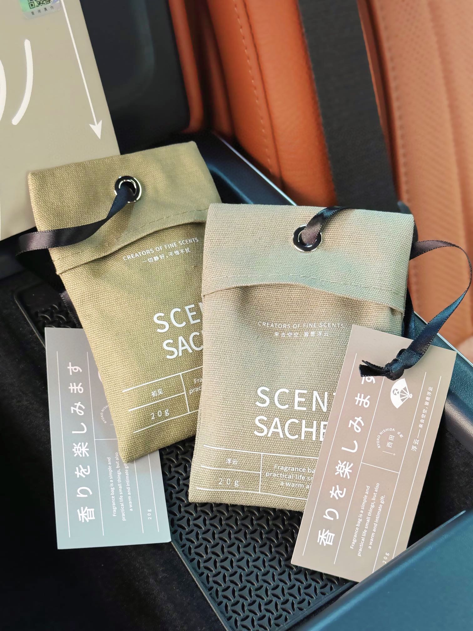 this home fragrance is infused with slow-release aromatic particles that - Comprehensive 4