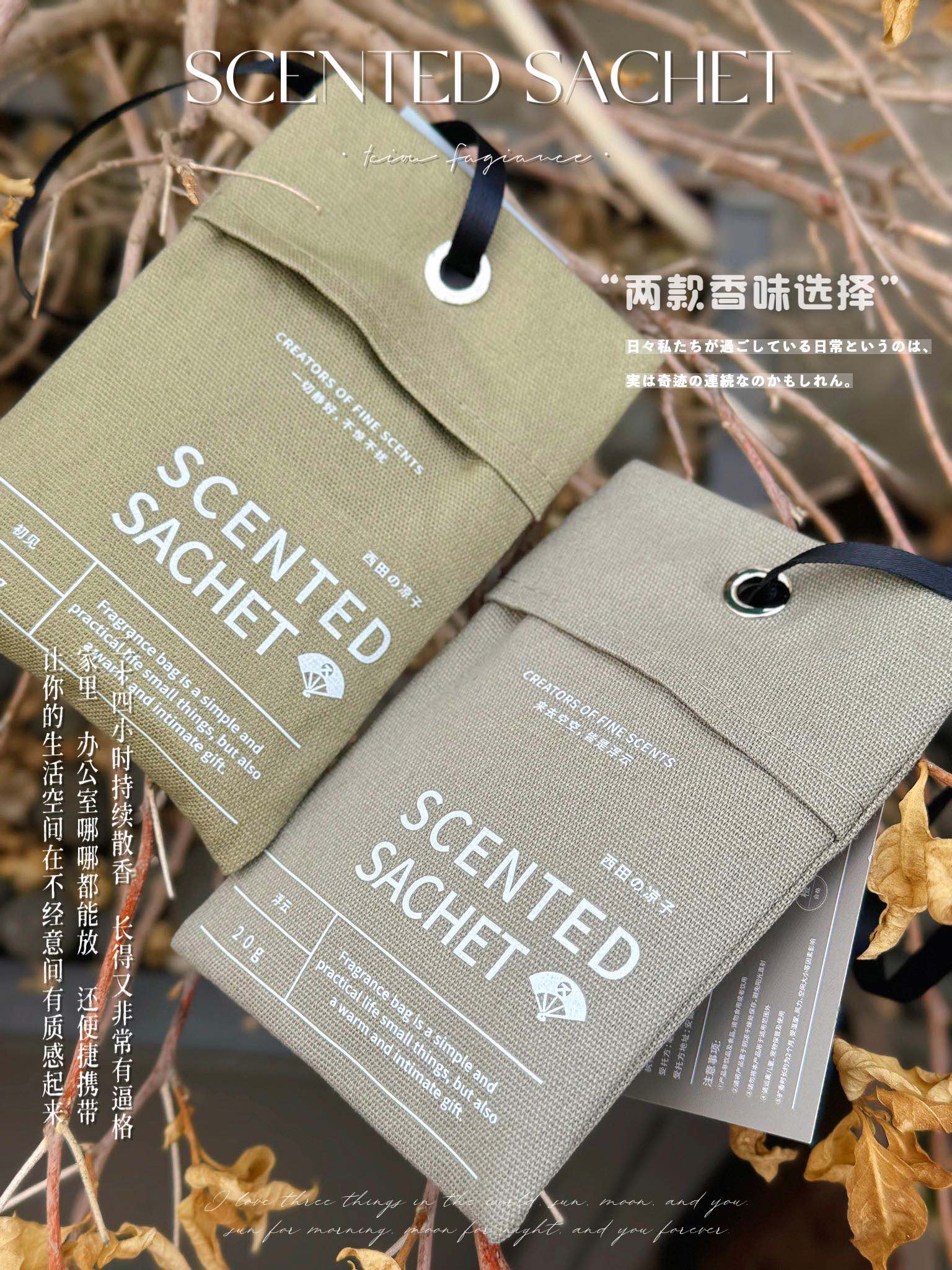Presented in refined packaging with a sophisticated fragrance profile - Comprehensive 5