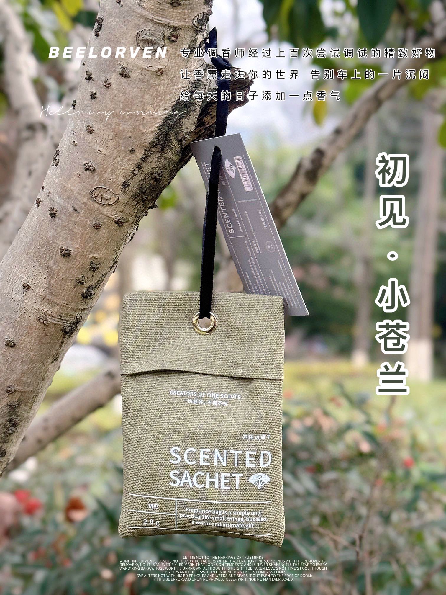 Presented in refined packaging with a sophisticated fragrance profile - Comprehensive 2