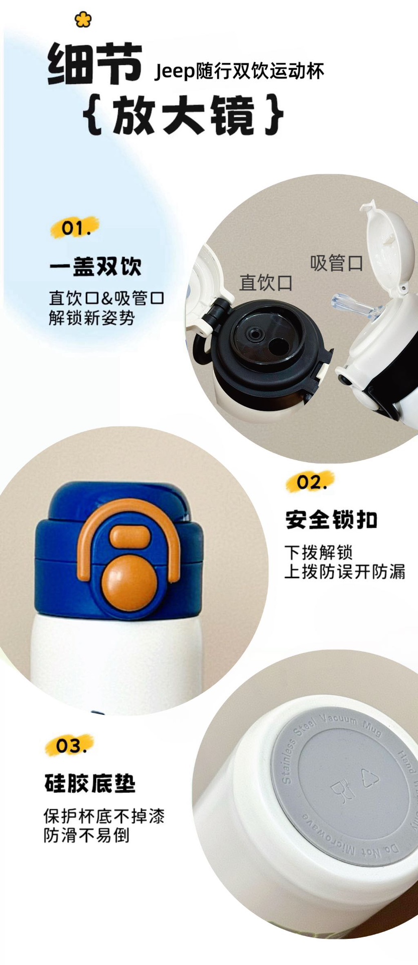 食品级pp材质,磨砂瓶身 3