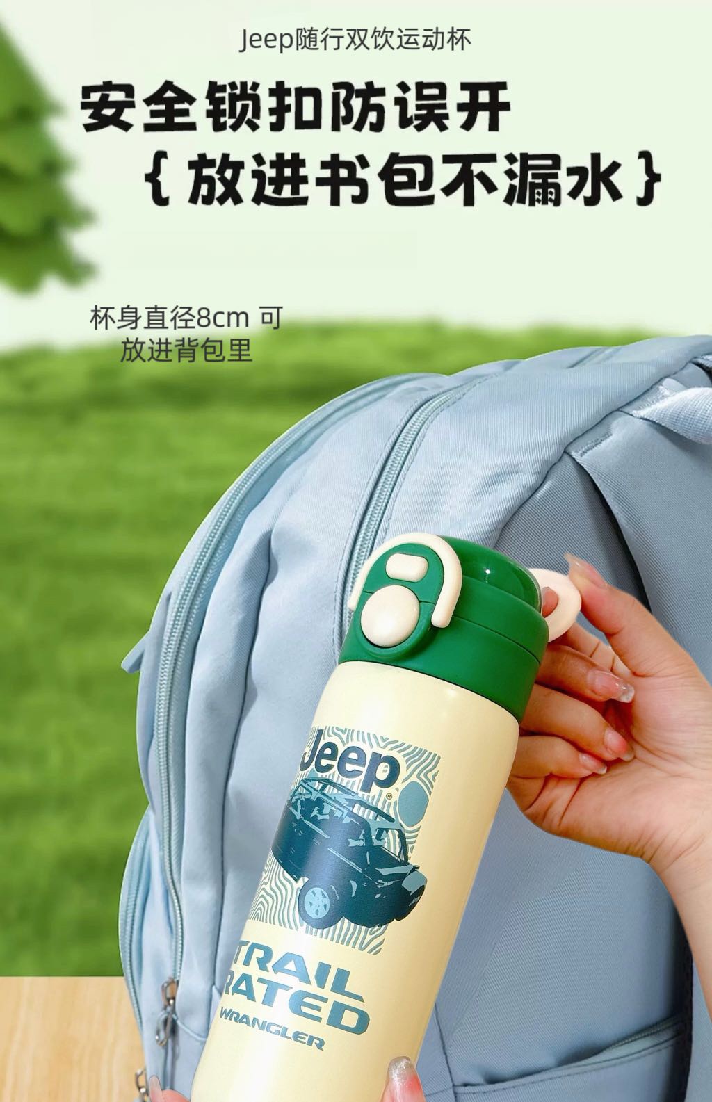 食品级pp材质,磨砂瓶身 2