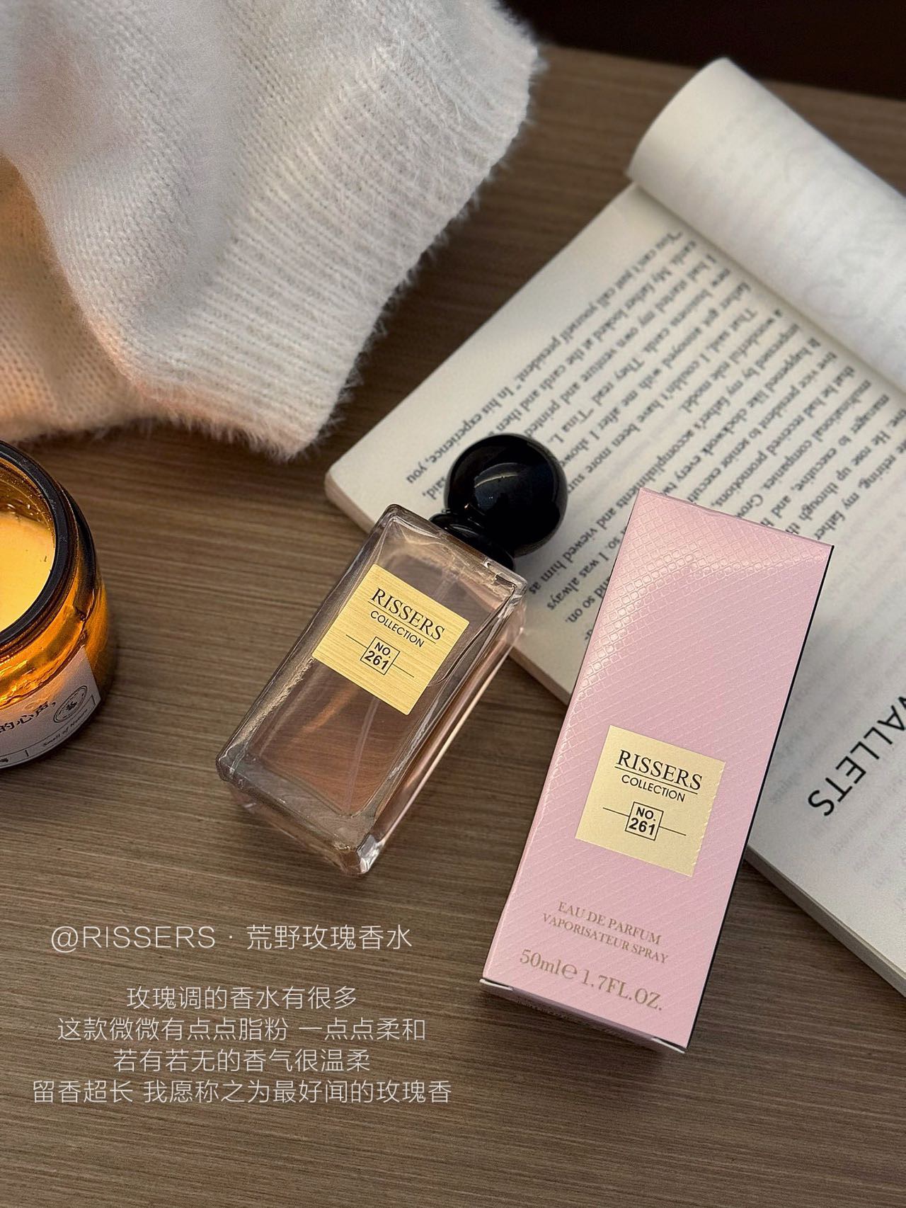 这款香水既有水果的清新 6