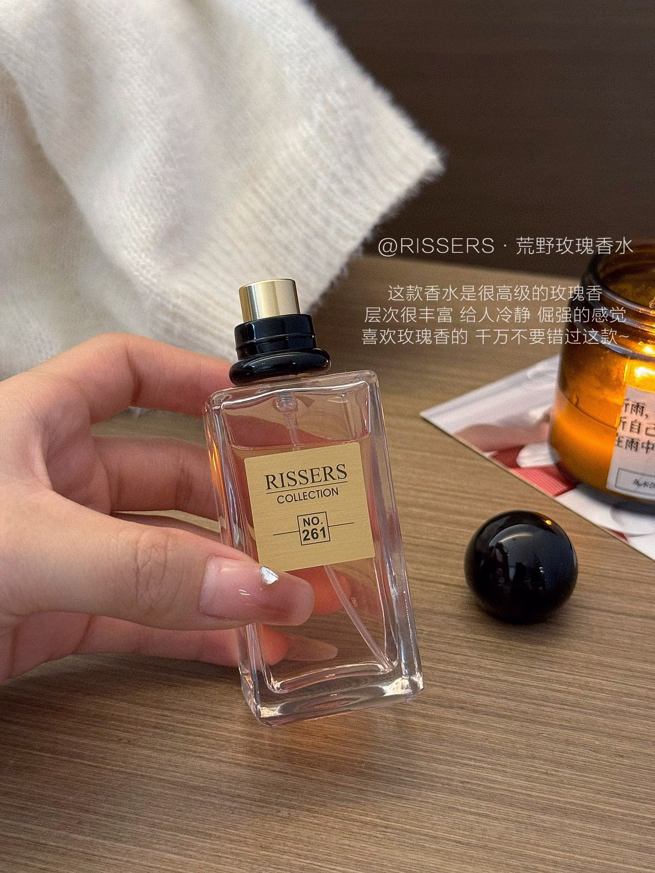这款香水既有水果的清新 7