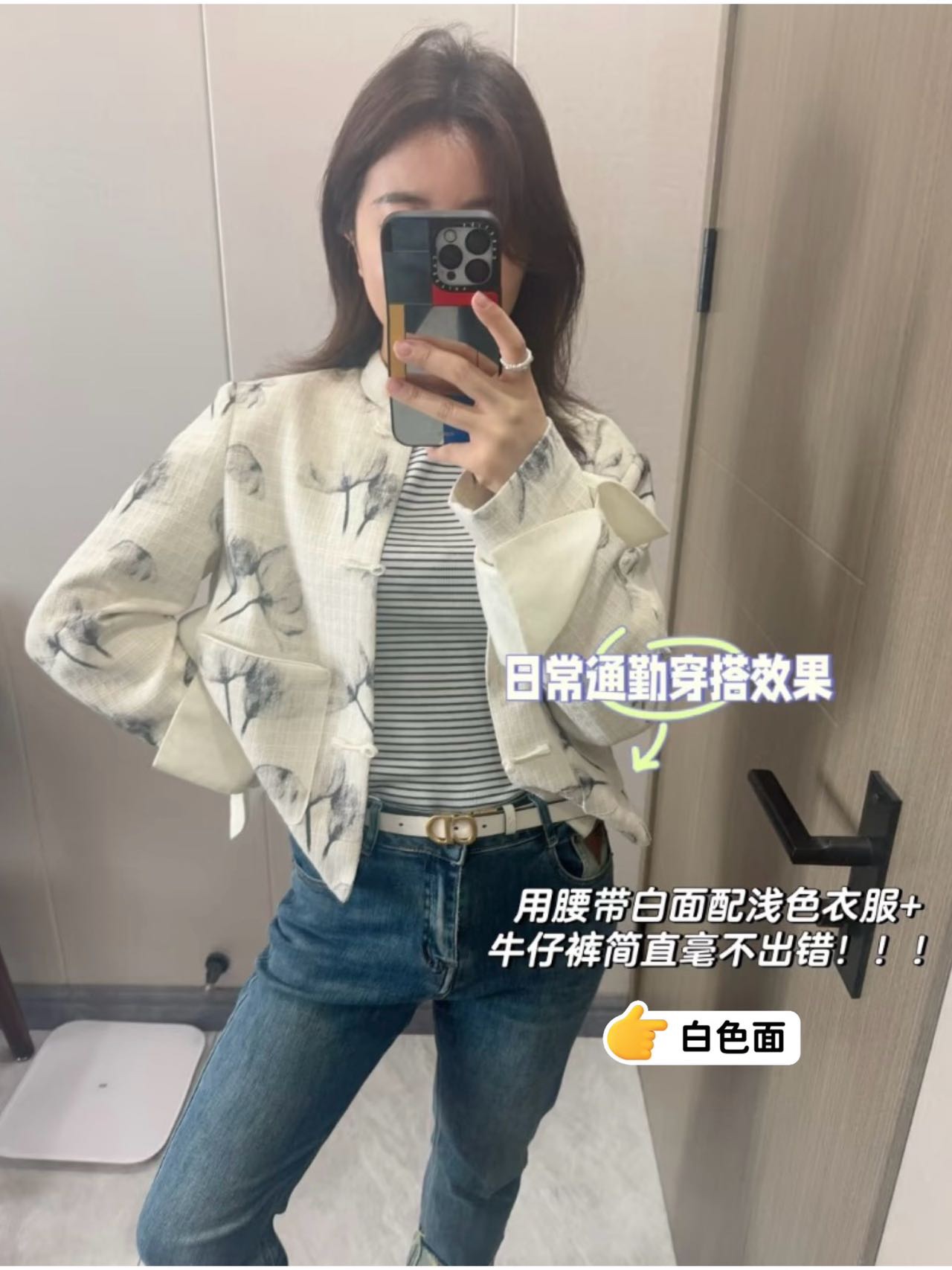 香奈儿 Chanel 奢华工坊高定皮带腰带配饰 #0FD4320E 3