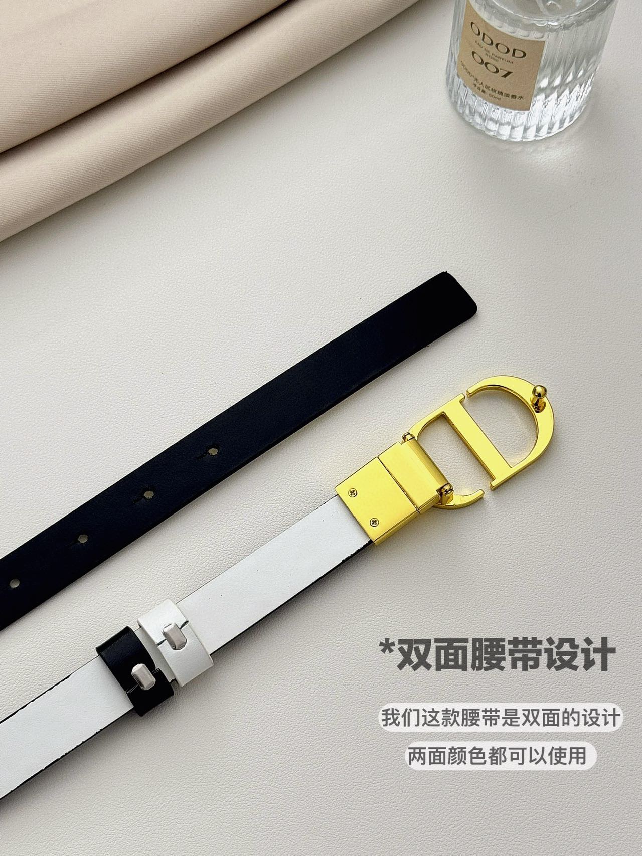 迪奥 Dior 奢华工坊高定皮带腰带配饰 #C5BB8FB8 3