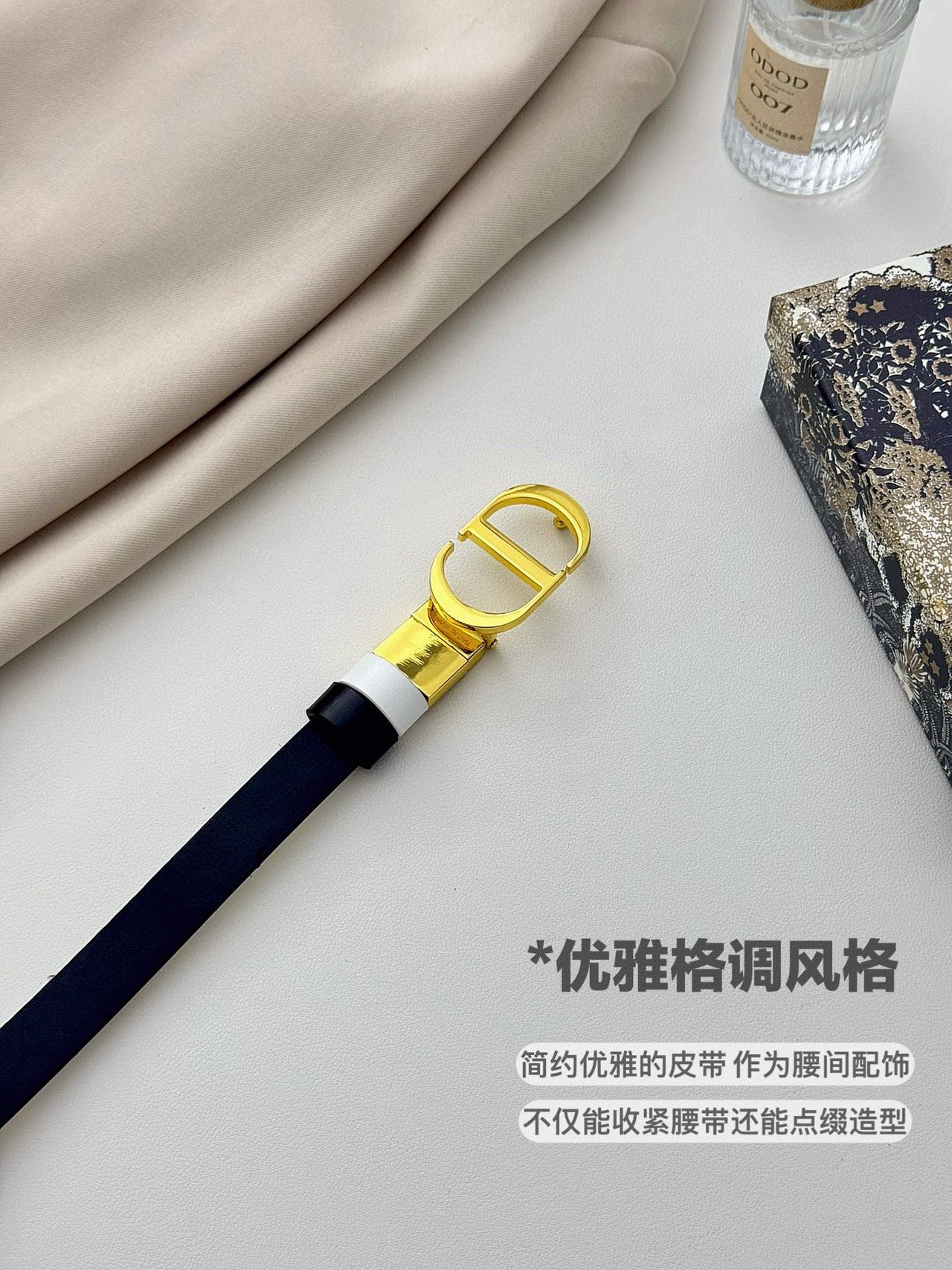 迪奥 Dior 奢华工坊高定皮带腰带配饰 #C5BB8FB8 9
