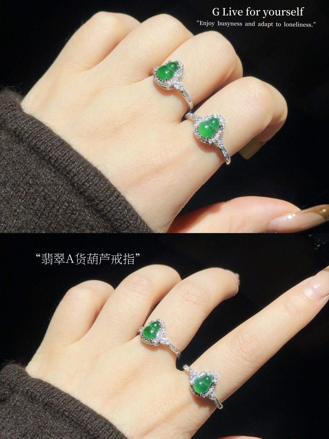 Designer ring 2
