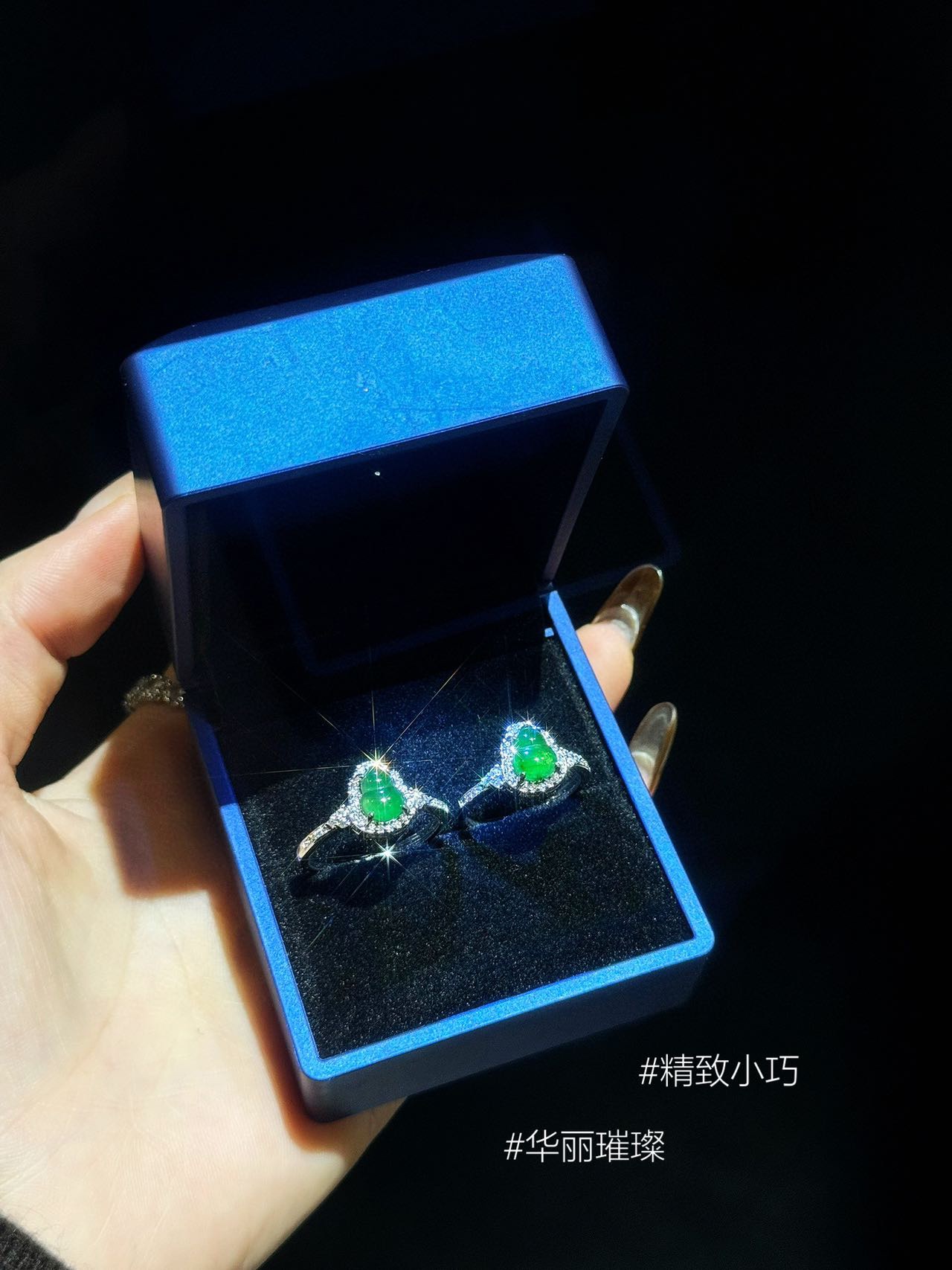 Designer ring 7
