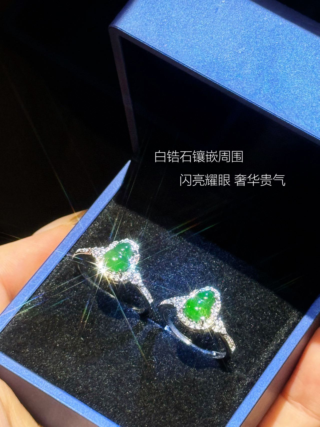 Designer ring 3