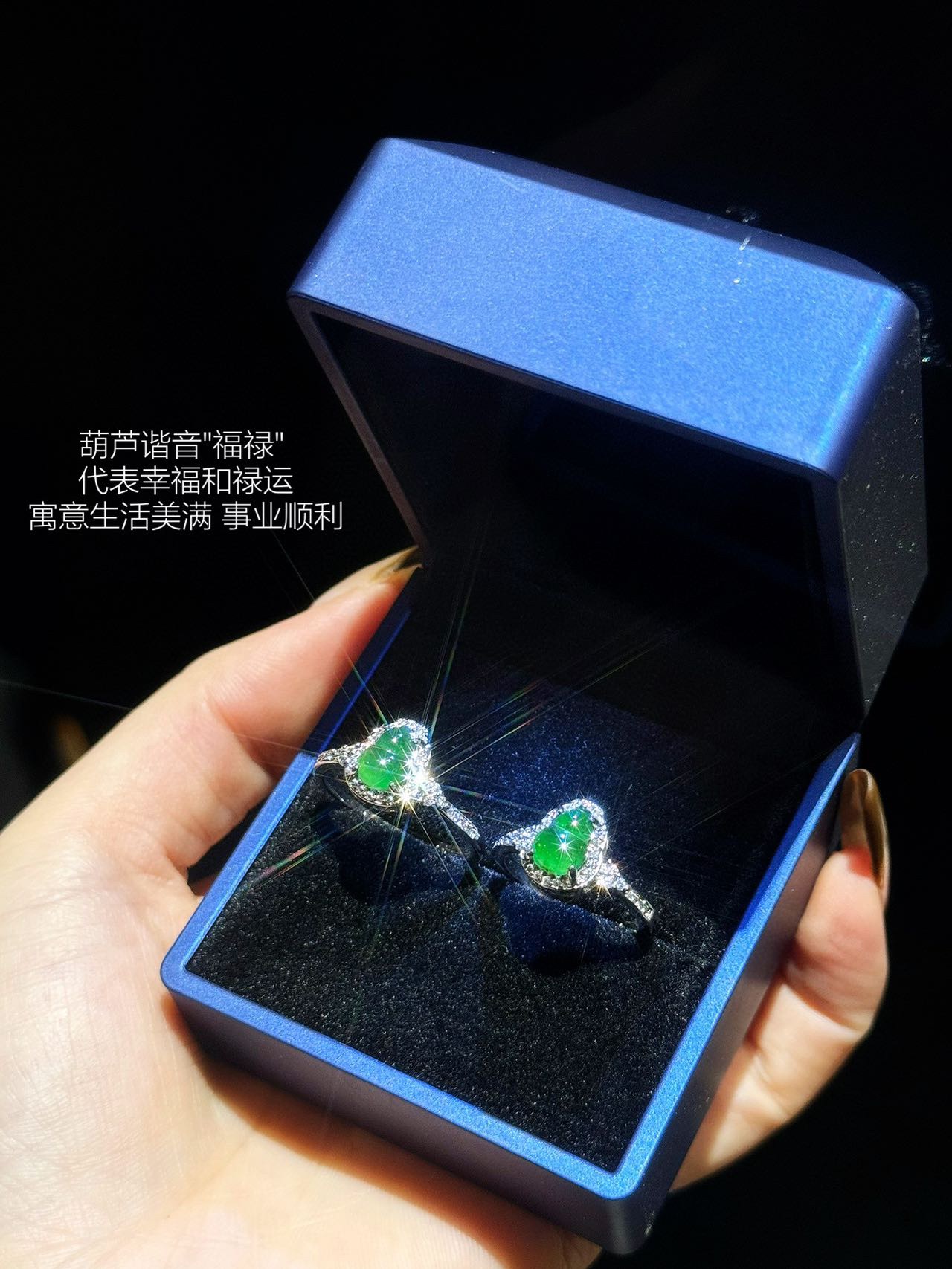 Designer ring 8