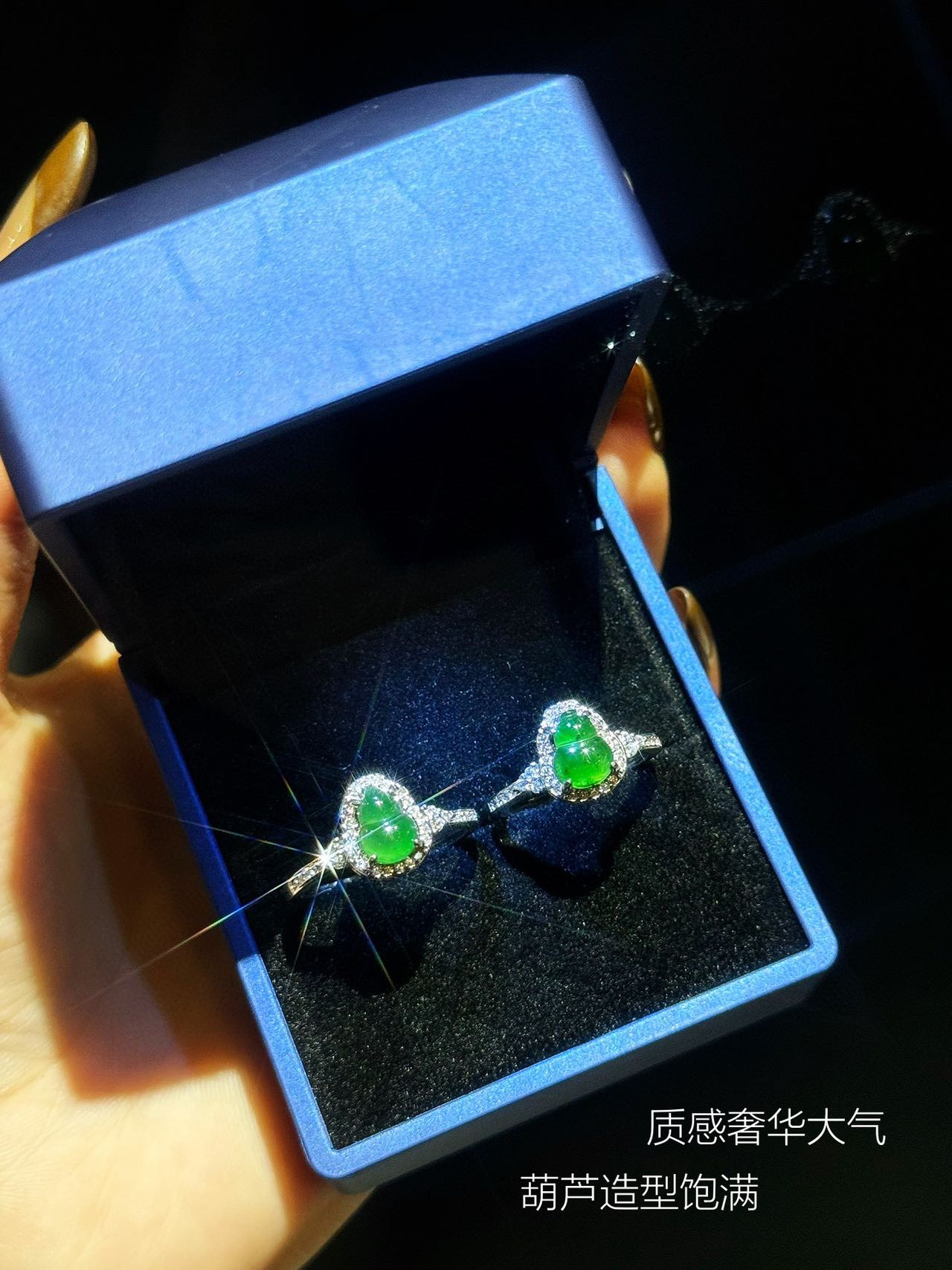 Designer ring 4
