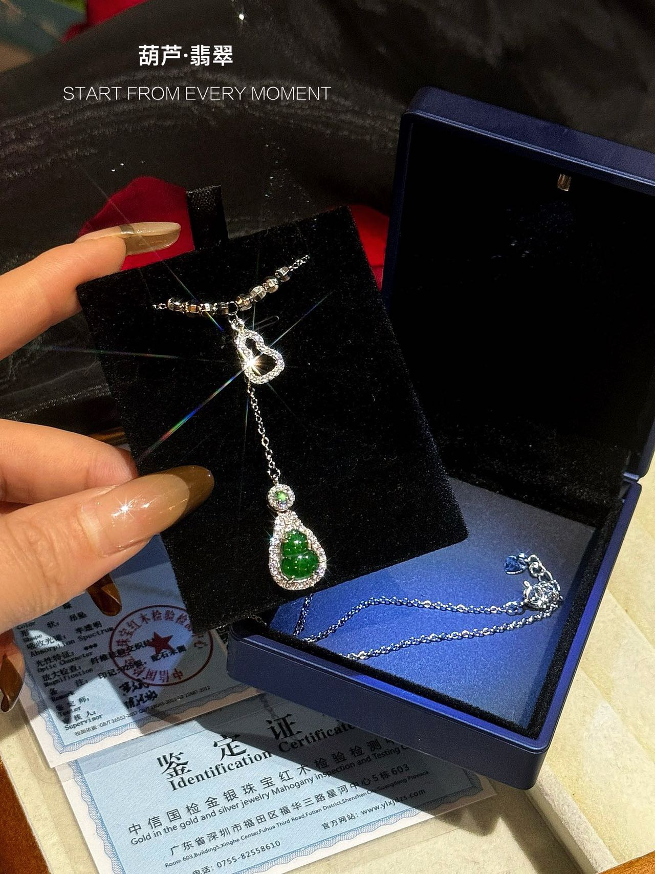 Luxury luxury necklace 4
