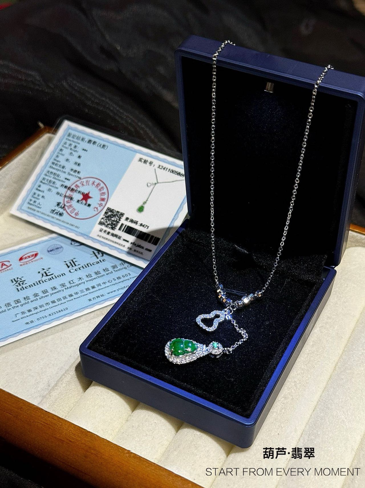 Luxury luxury necklace 7