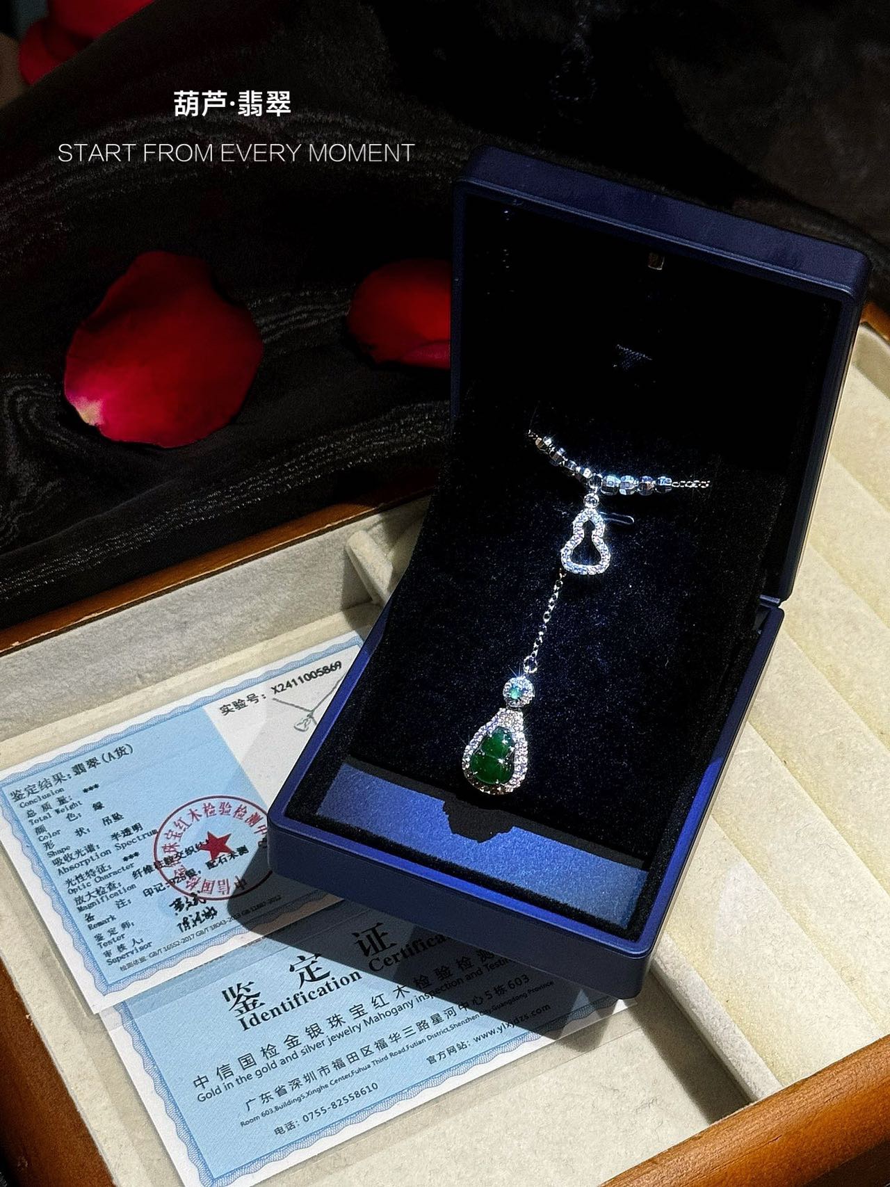 Luxury luxury necklace 6