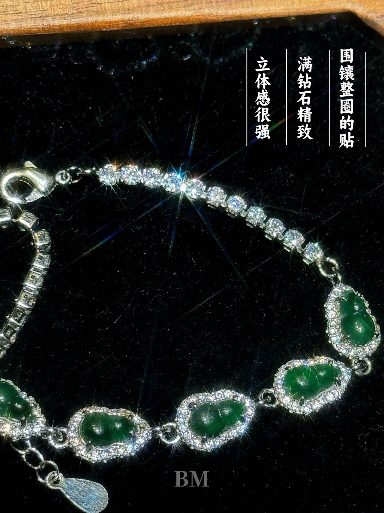 MiniCost Jewelry 5