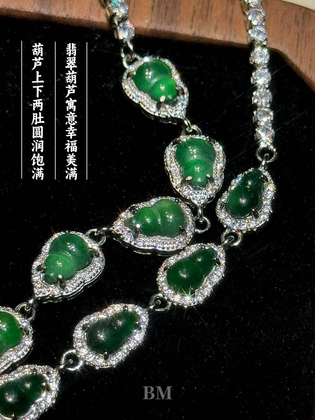 MiniCost Jewelry 6