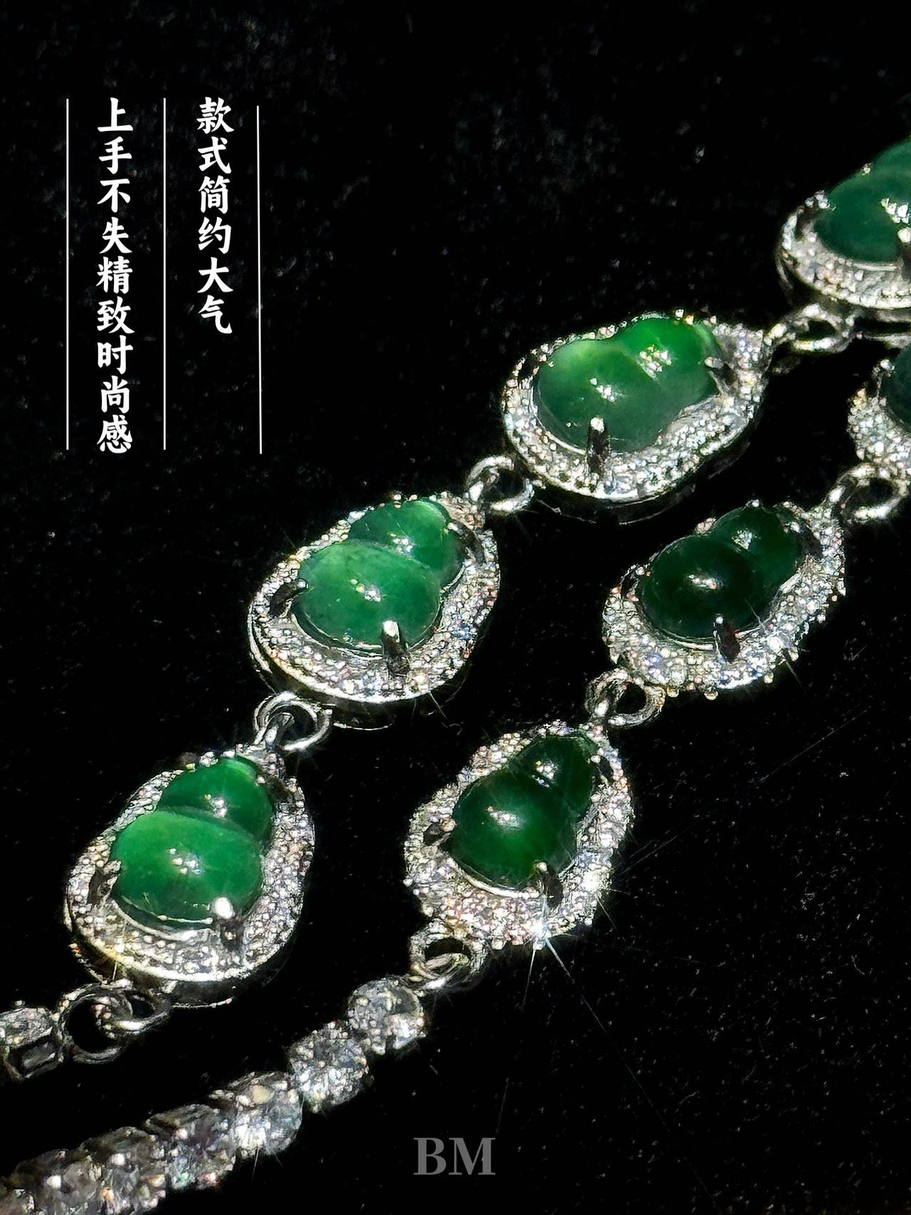MiniCost Jewelry 3