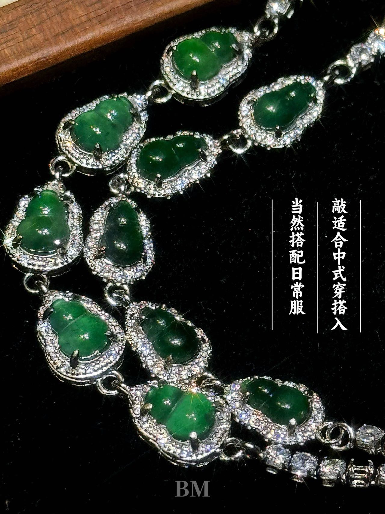 MiniCost Jewelry 4
