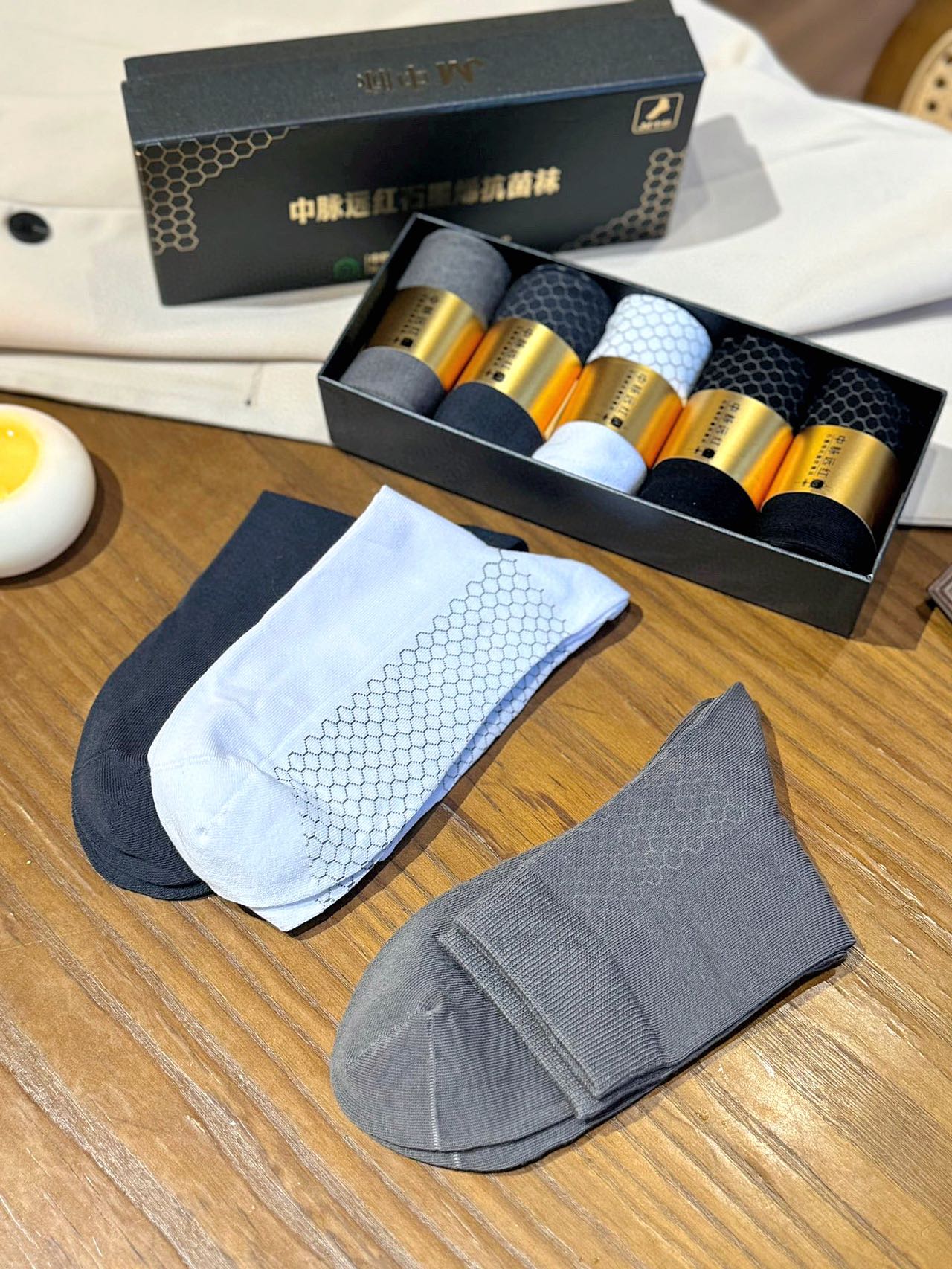 中脉远红石墨烯抗菌袜 必备袜子 7