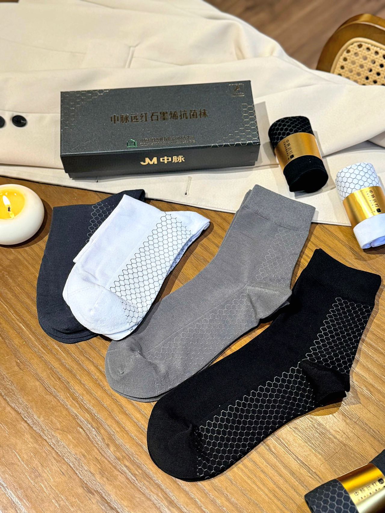 中脉远红石墨烯抗菌袜 必备袜子 9