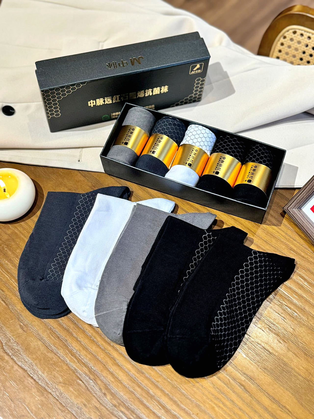 中脉远红石墨烯抗菌袜 必备袜子 5