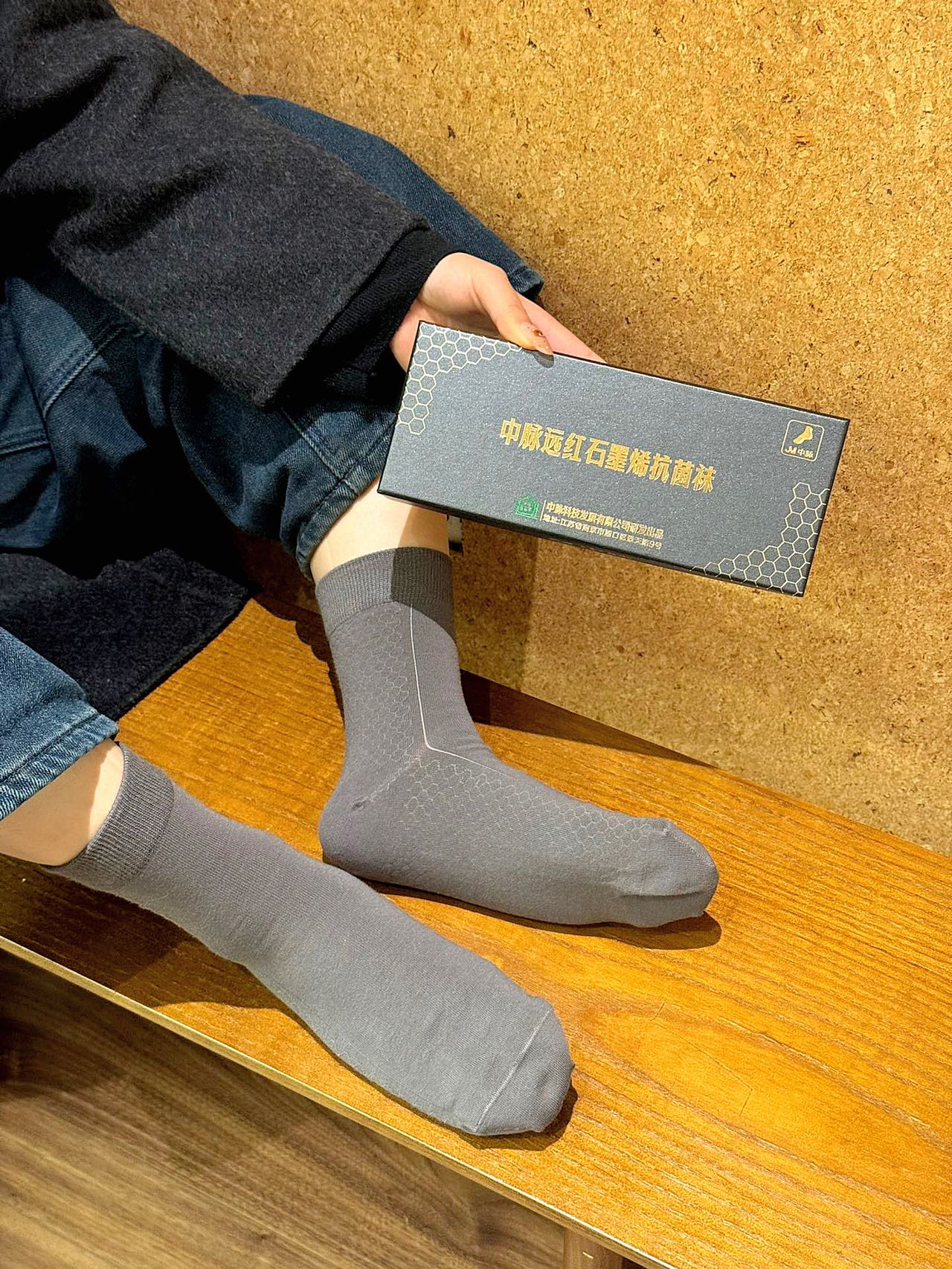 Light Grey - Comprehensive 3