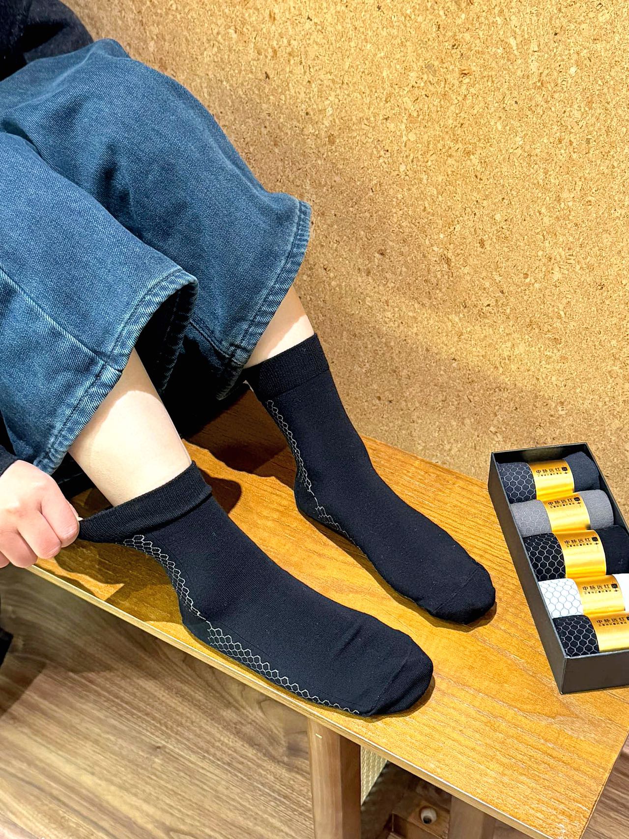 Far-Infrared Graphene Antibacterial and Odor-Resistant Socks - Comprehensive 4