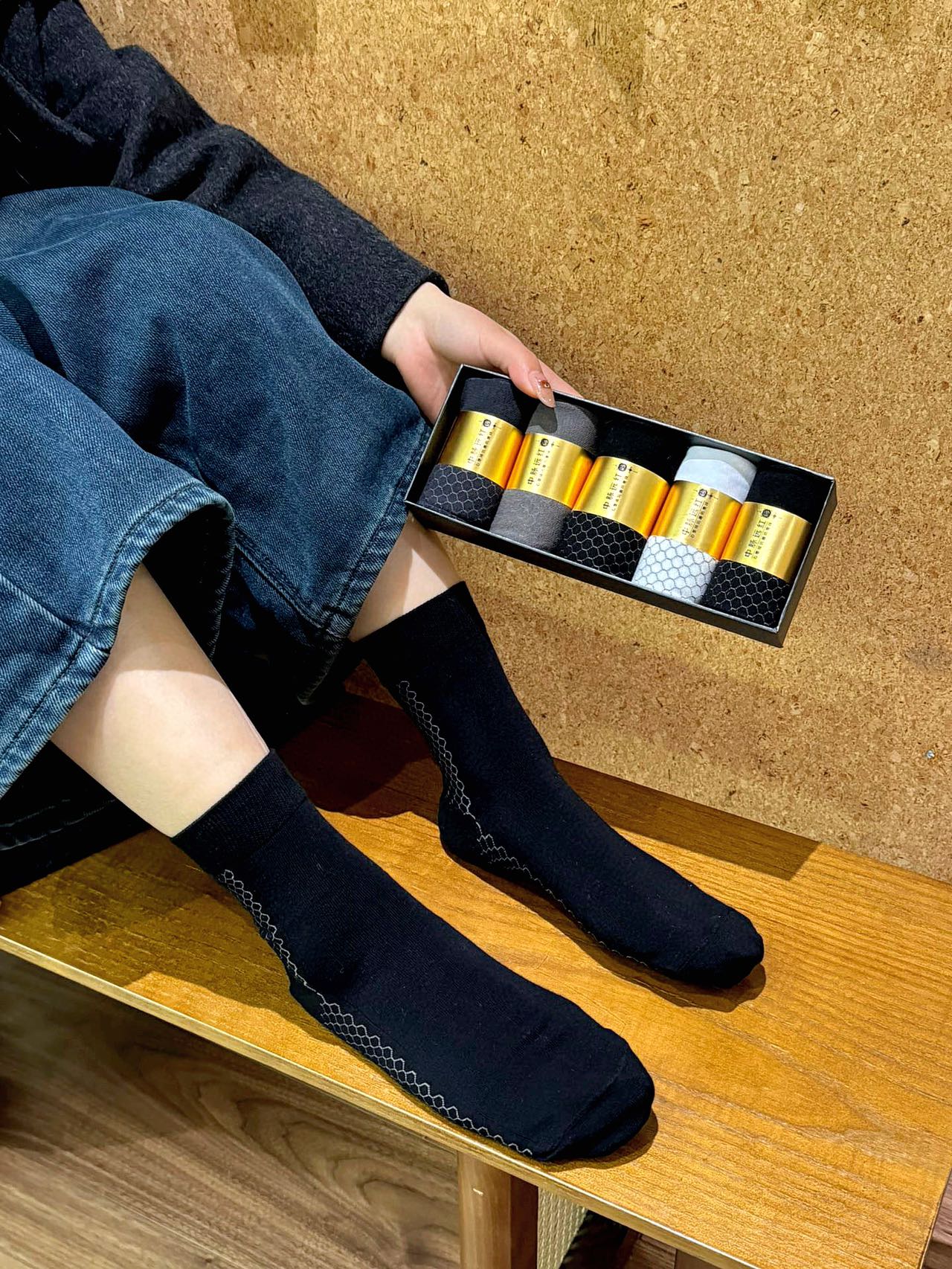 Far-Infrared Graphene Antibacterial and Odor-Resistant Socks - Comprehensive 3