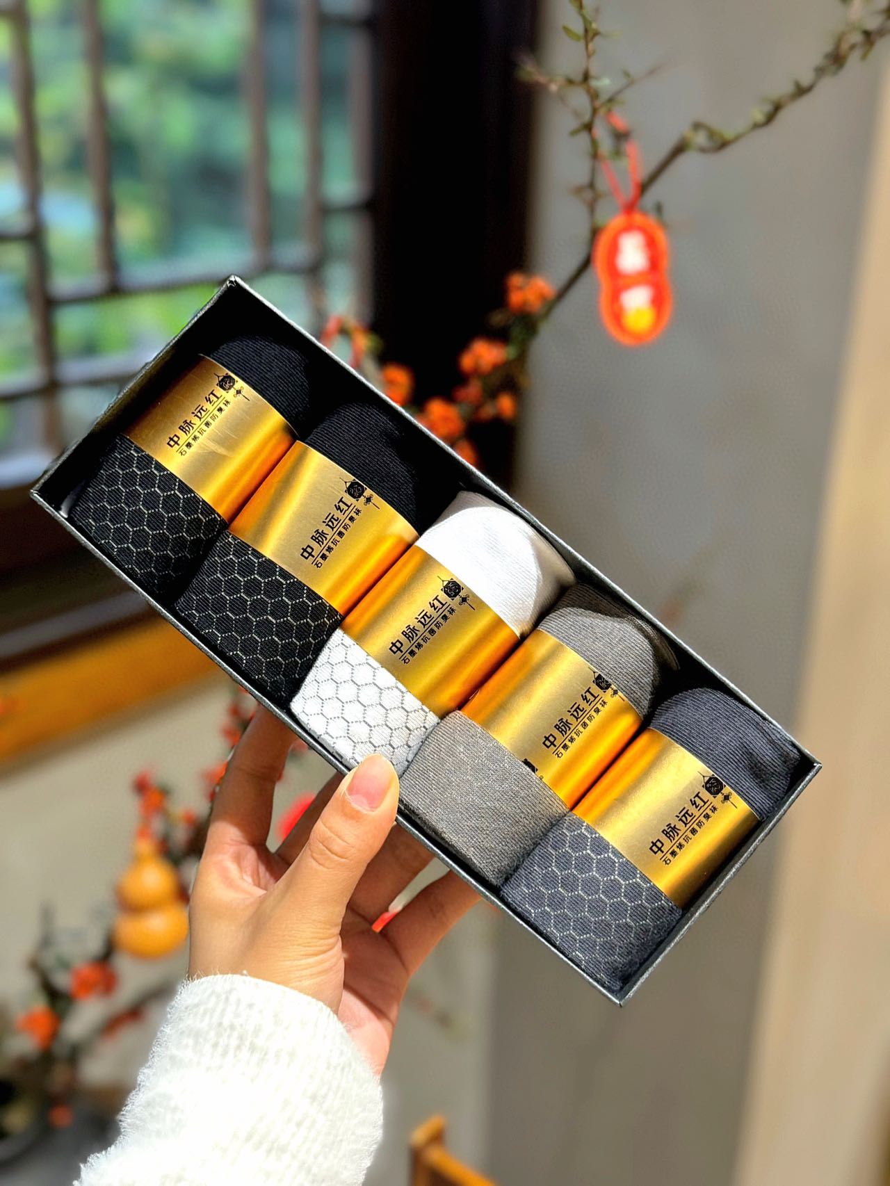 这款JM中脉远红石墨烯抗菌袜 3