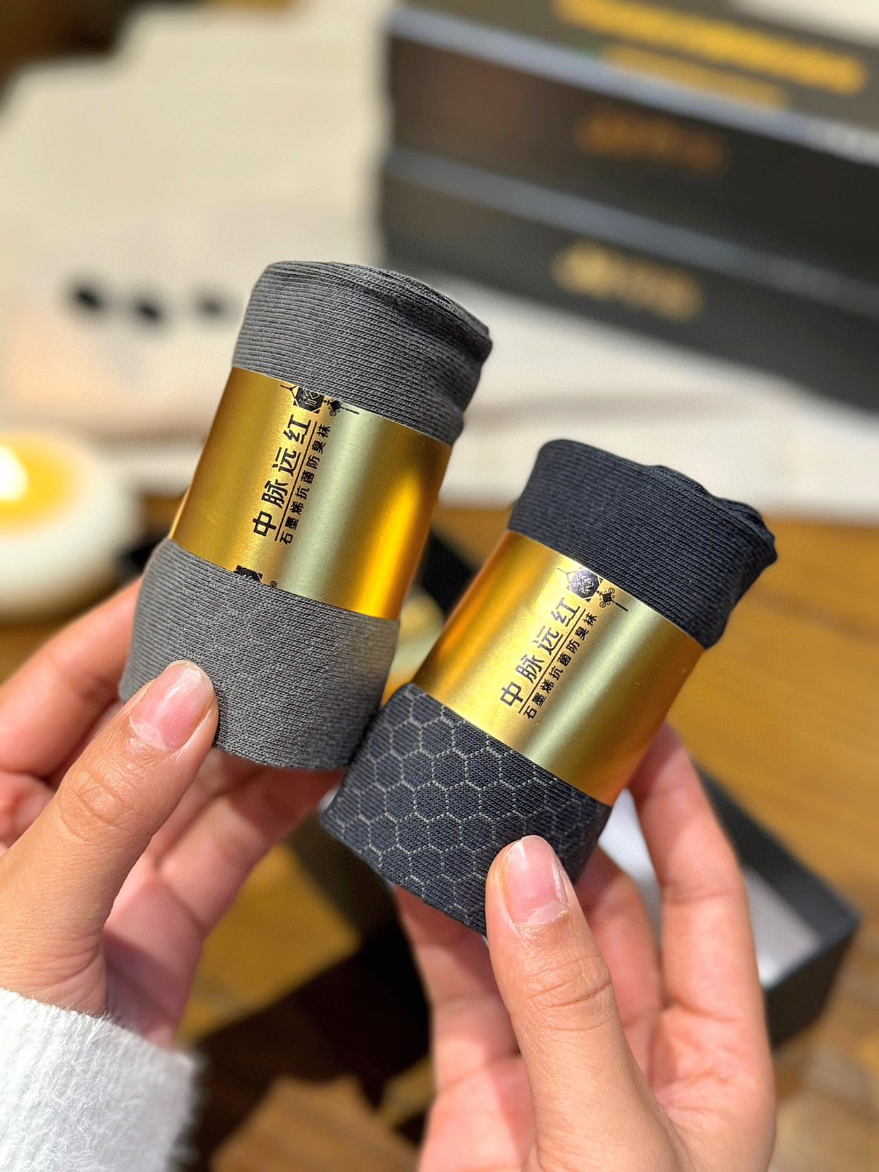 这款JM中脉远红石墨烯抗菌袜 6