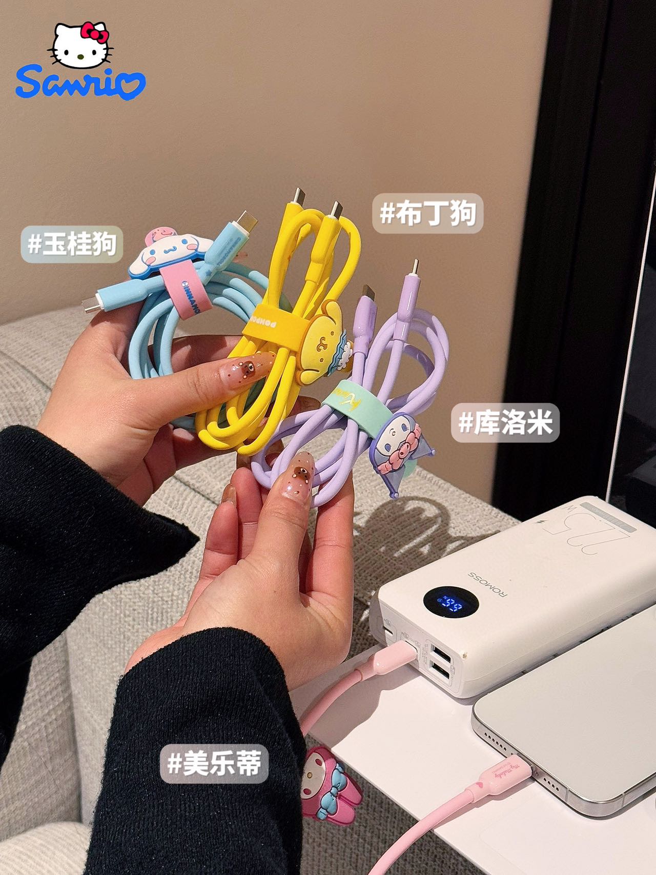 🔍 Product advantagesone ️⃣ PD high power 2 ️⃣ 5A strong compatibilityth - Lifestyle 4