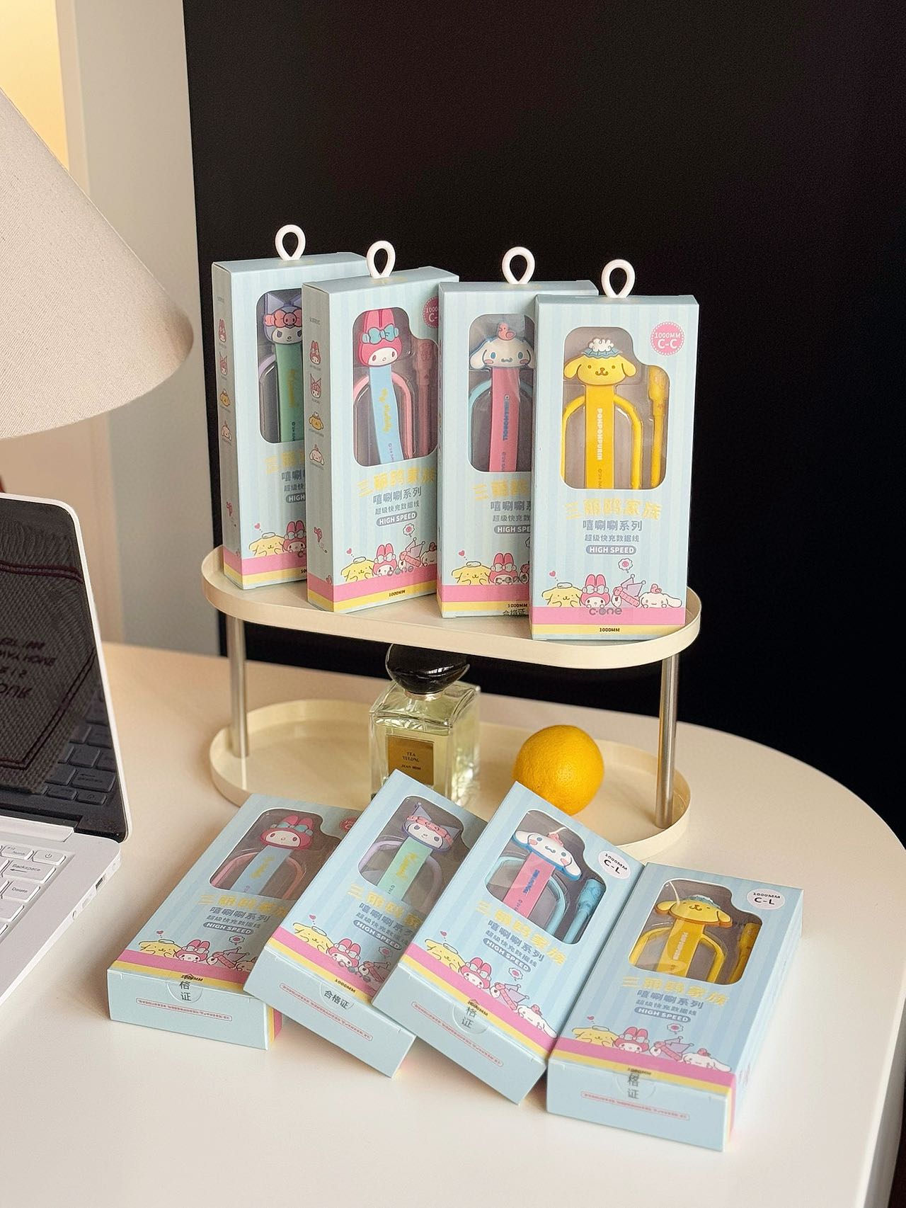 100厘米的长度 自带一个收纳器 3