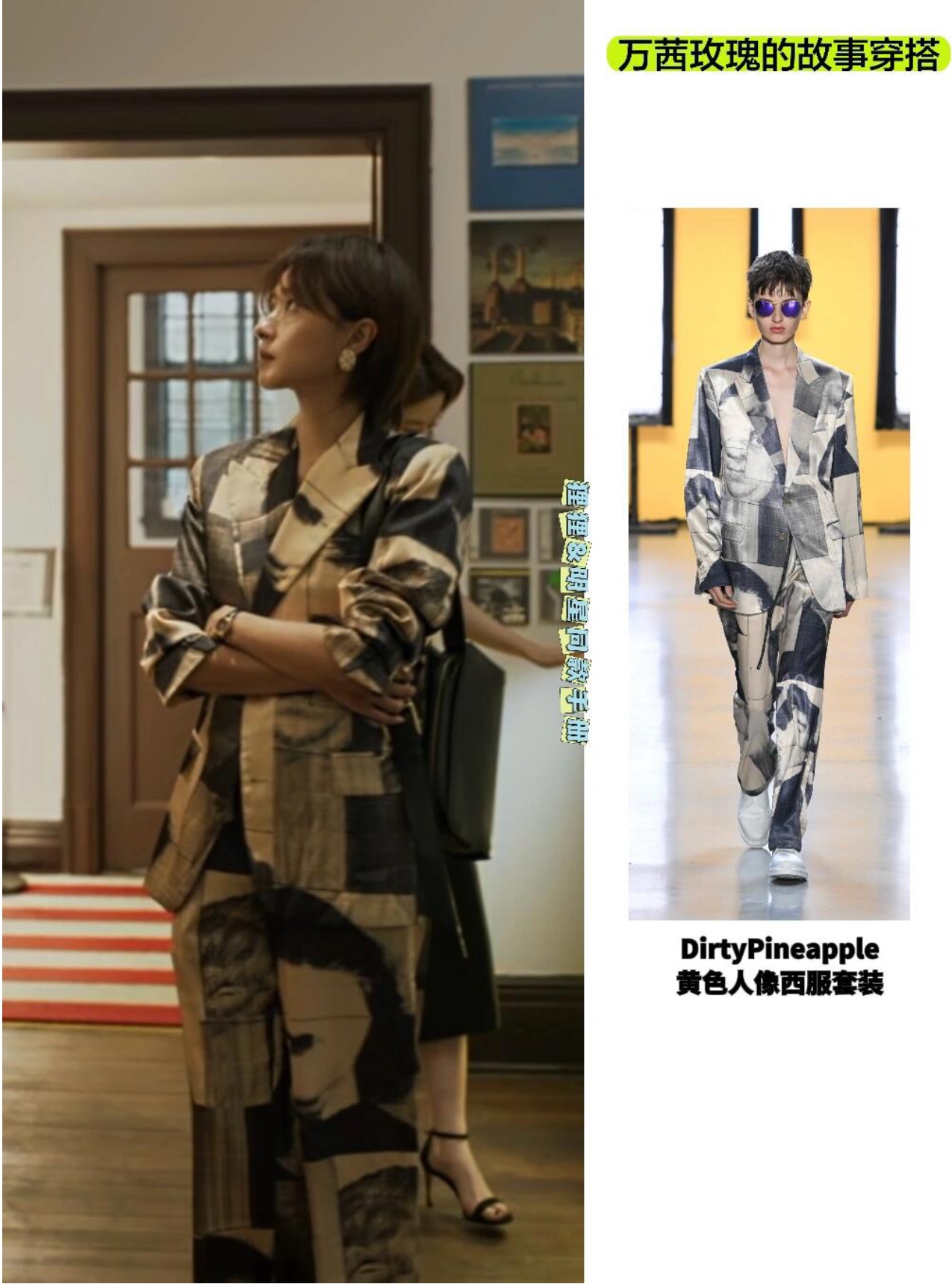 High-Quality Female Clothes Sets with Stylish Packaging for 2024 Fashion Trends - 图片 2