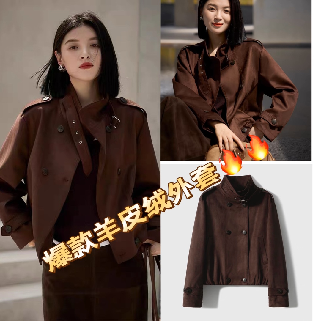 High-end Quality LV Women’s Clothing with Dustproof Bags: New Fashion Trends for Fall - 图片 1