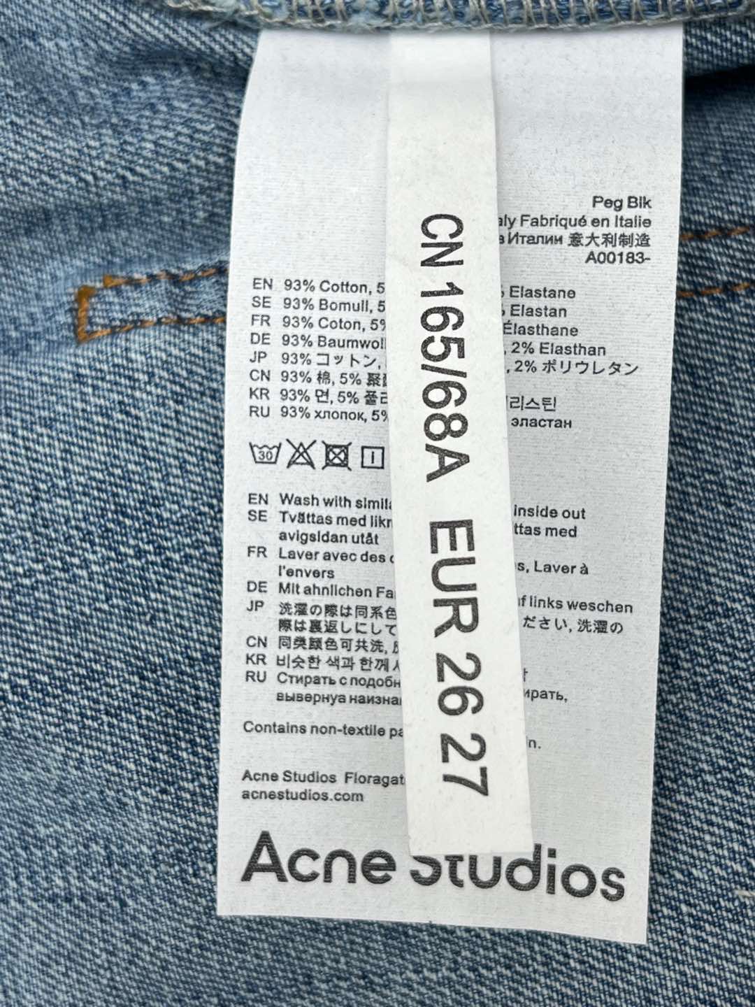 ACN  背带短裤服装 9