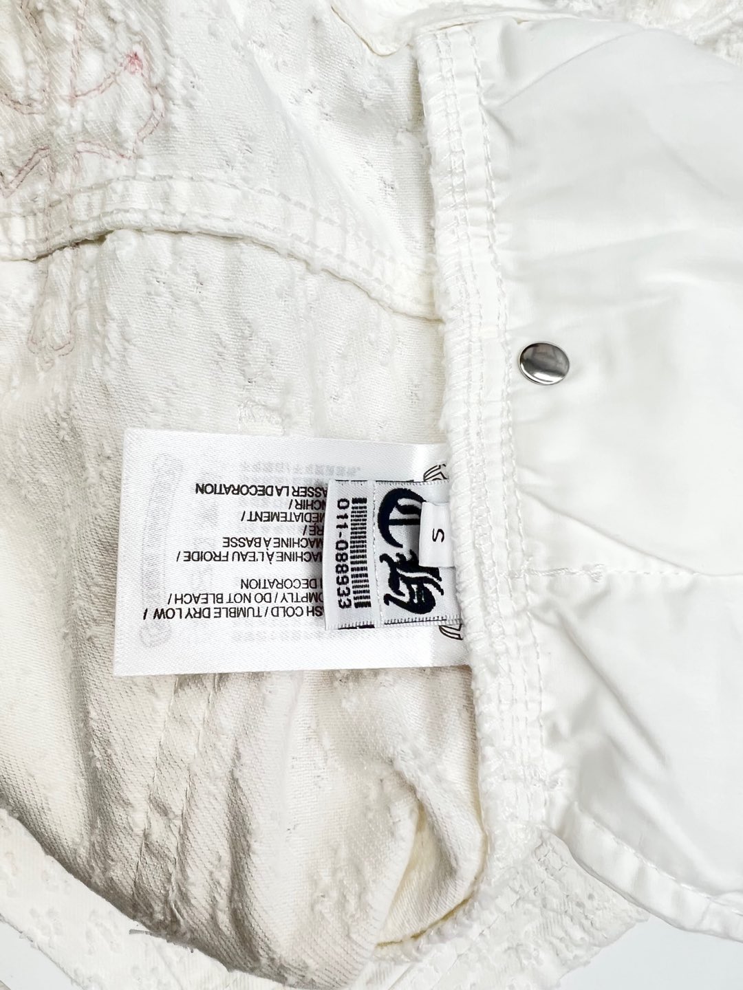 i1746770698206 7170 0 4