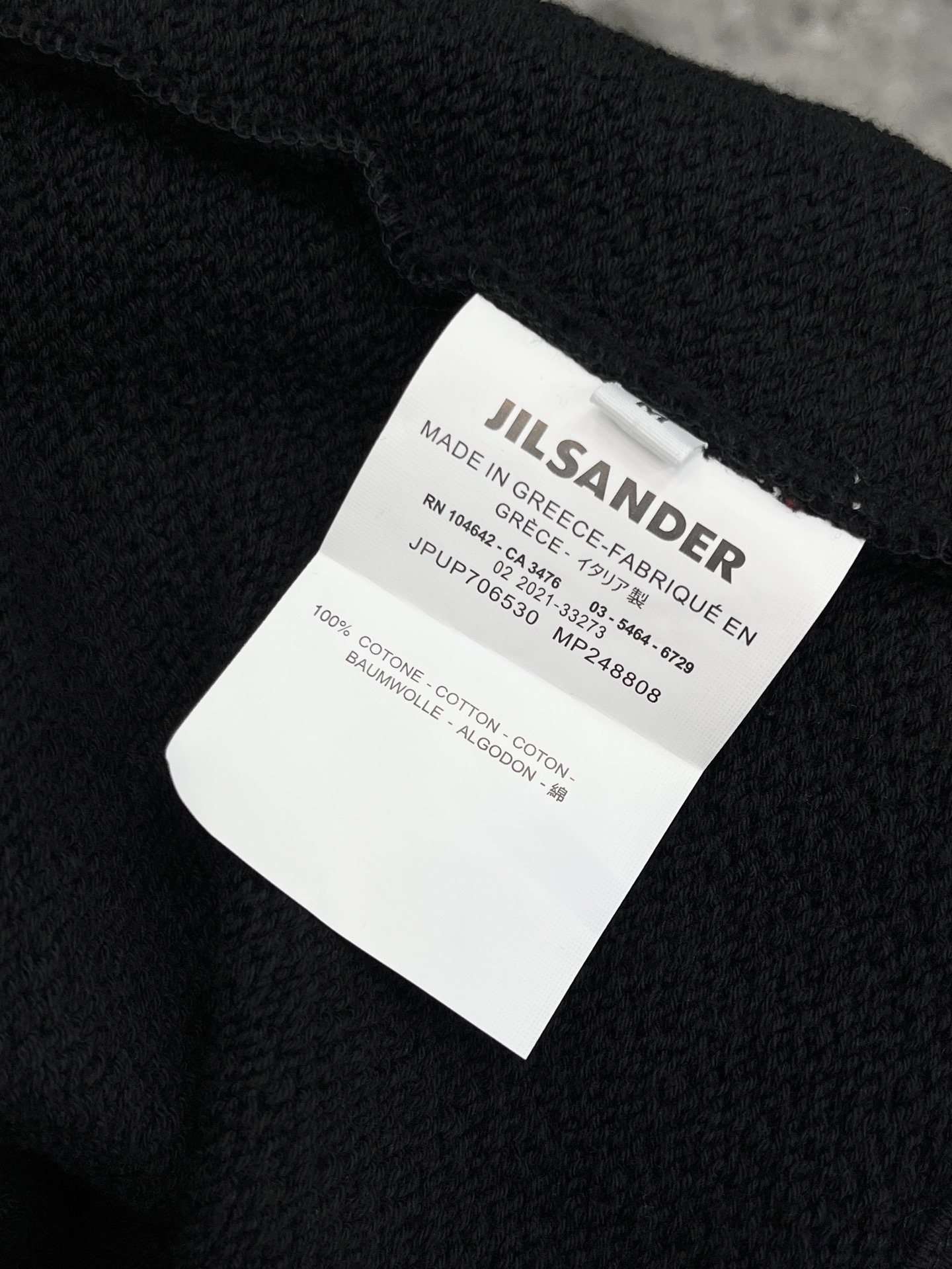 JIL Sander men JIL SANDER m-xxL — photo 8