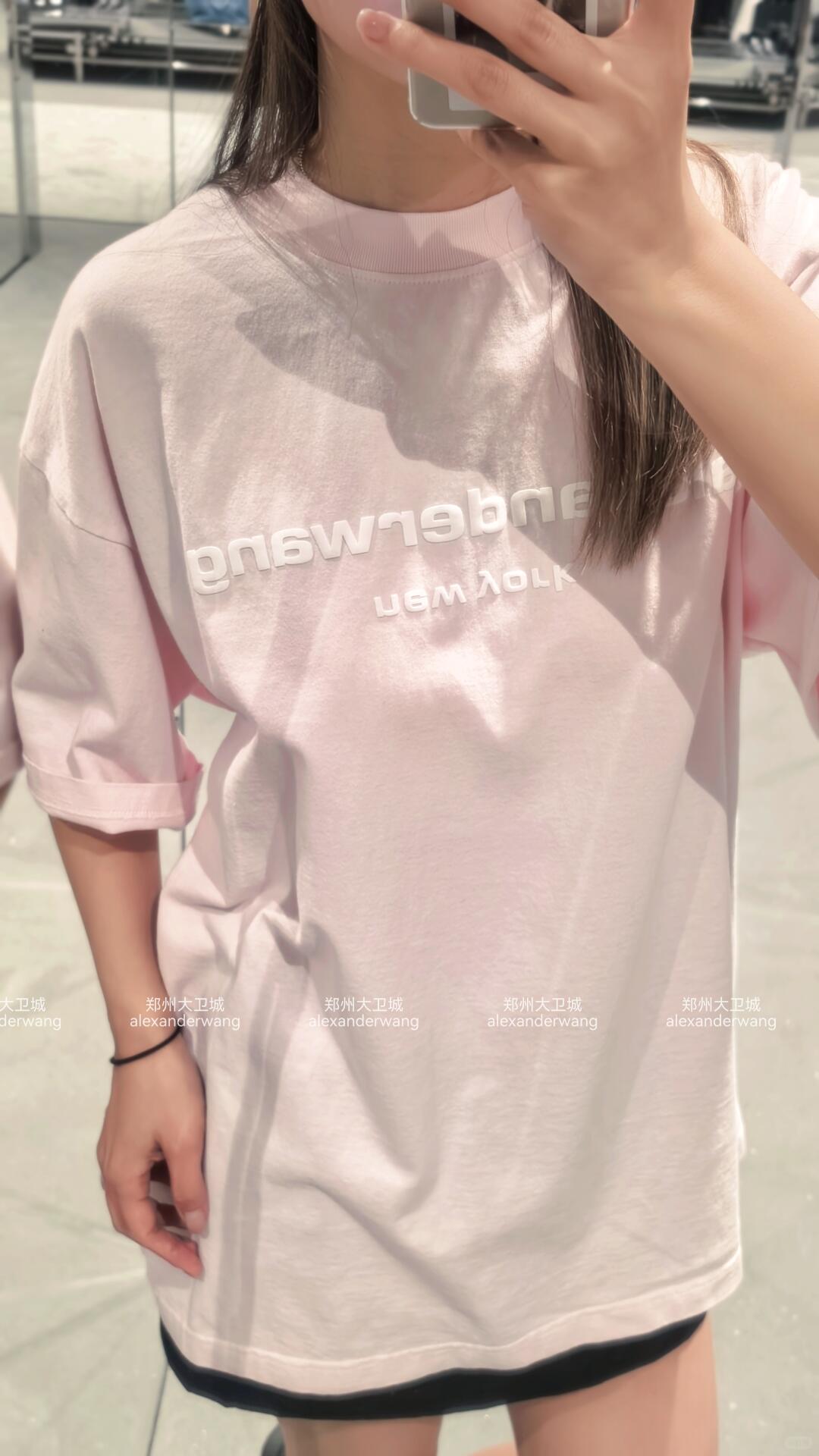 NO:805509,pink match,,19860909粉色 搭配,,,Women's clothing