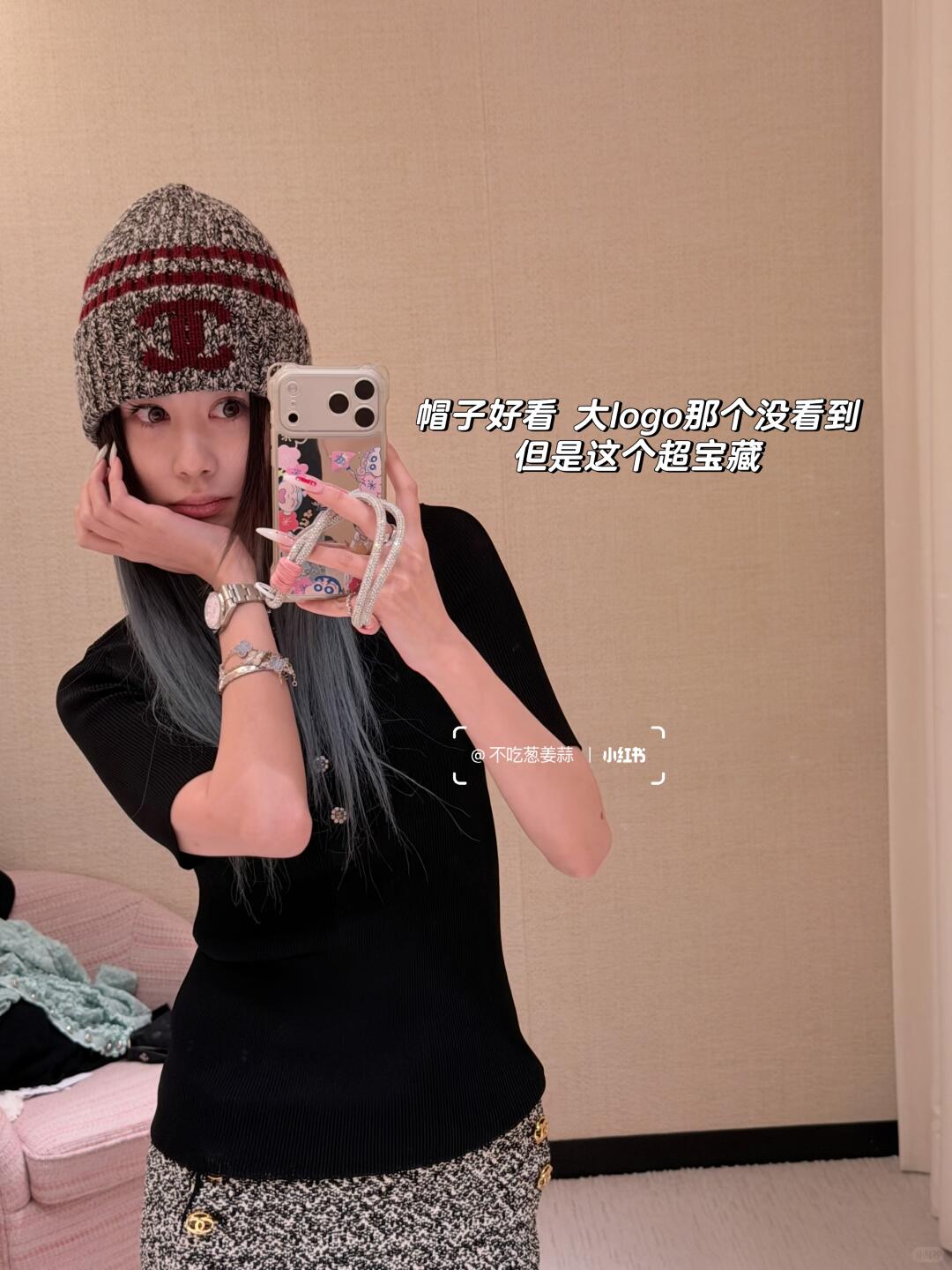 NO:912026,Style matching,19860909造型 搭配,,,Women's clothing