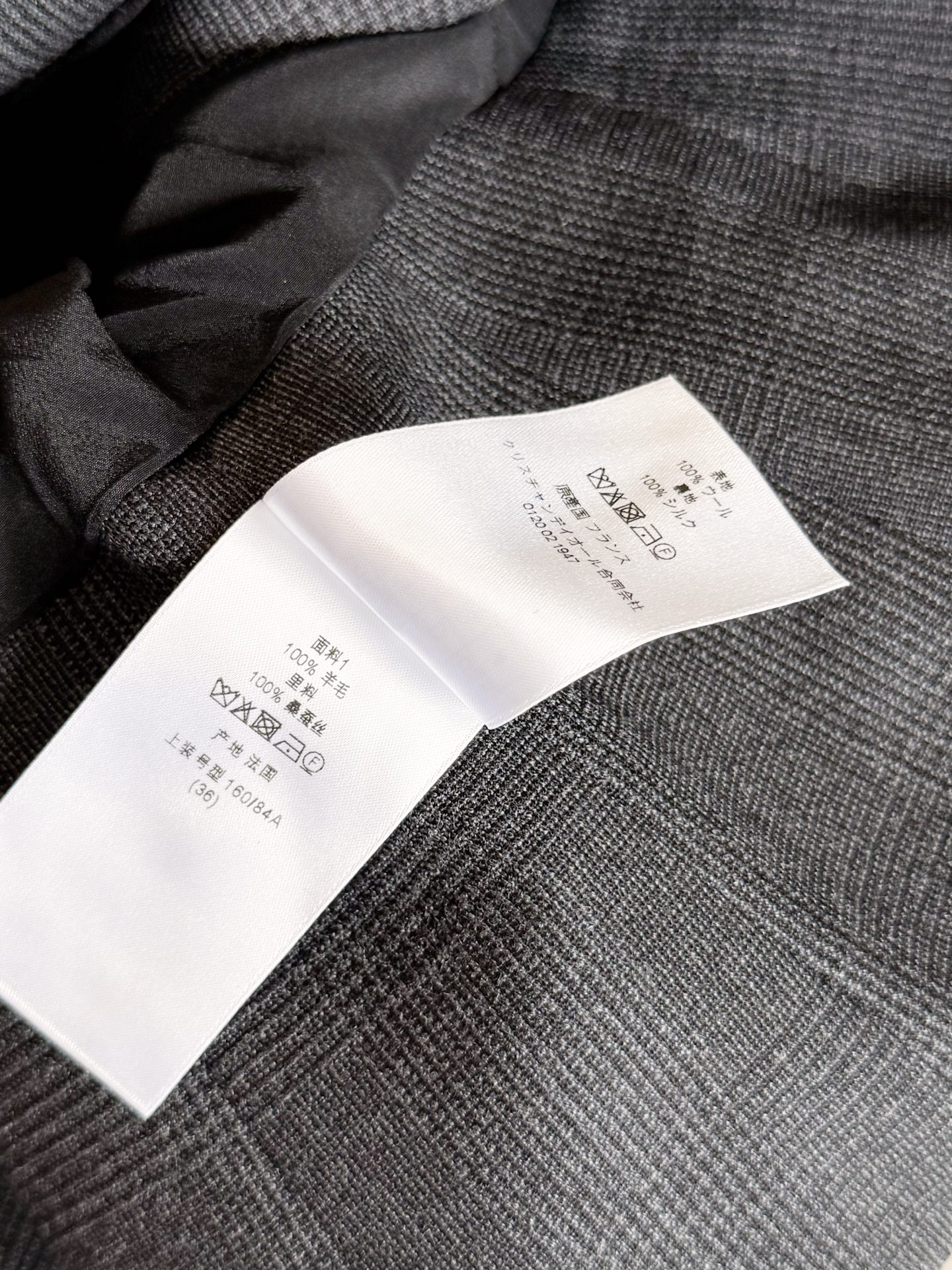 DIOR Short Sleeve Pleated Skirt Suit Two Piece Set