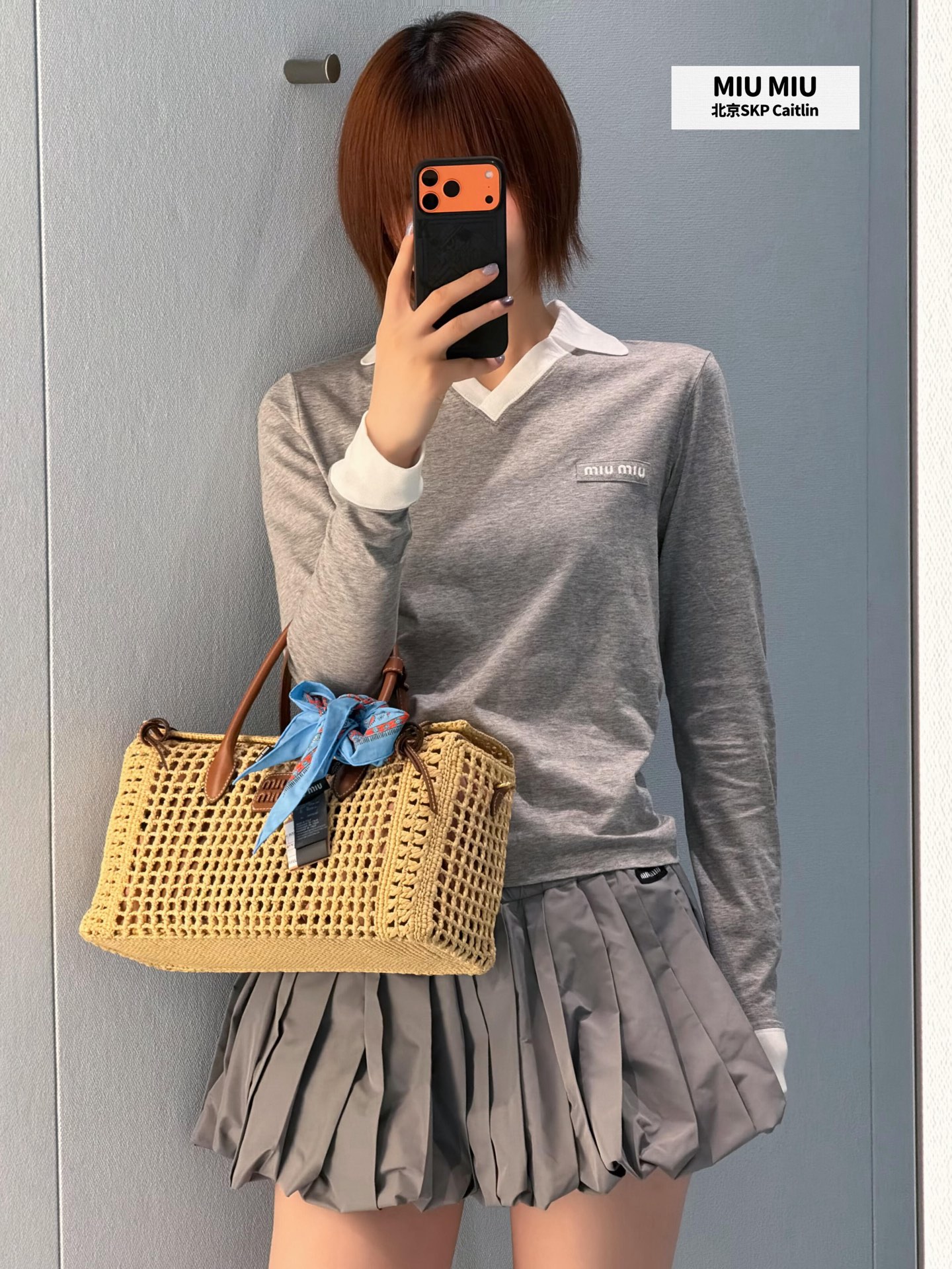 NO:956727,Pair it with the look,,19860909搭配look,,,Women's clothing