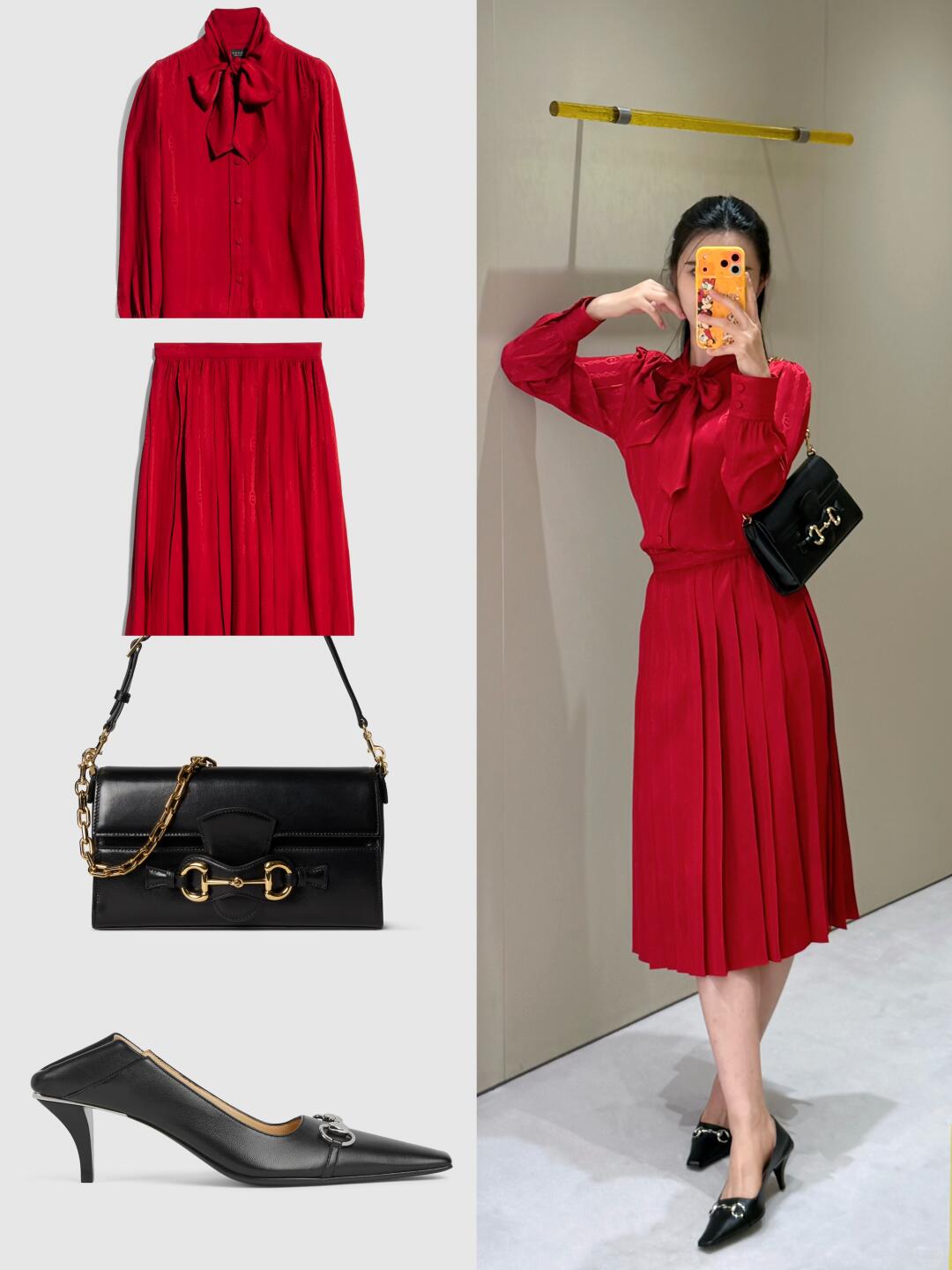 NO:957872,Pair it with the look,,19860909搭配look,,,Women's clothing