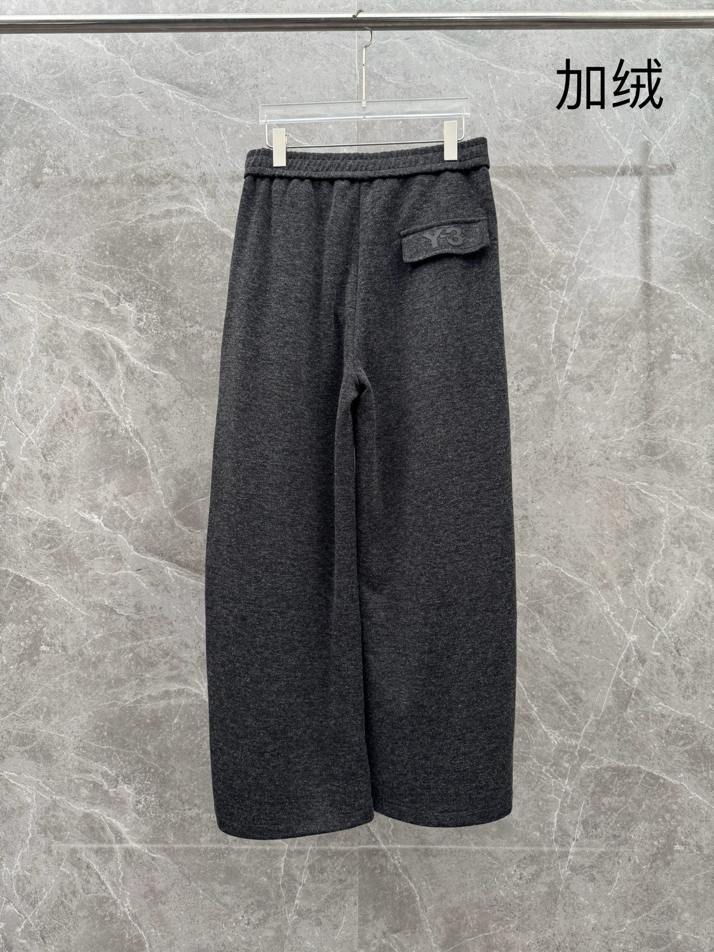 ！ （新出加绒）Y3🌈🌈经典高定新款黑武士风格加绒休闲裤，采用优质兔绒面料，超级亲肤舒适，面料超绝，裤腿