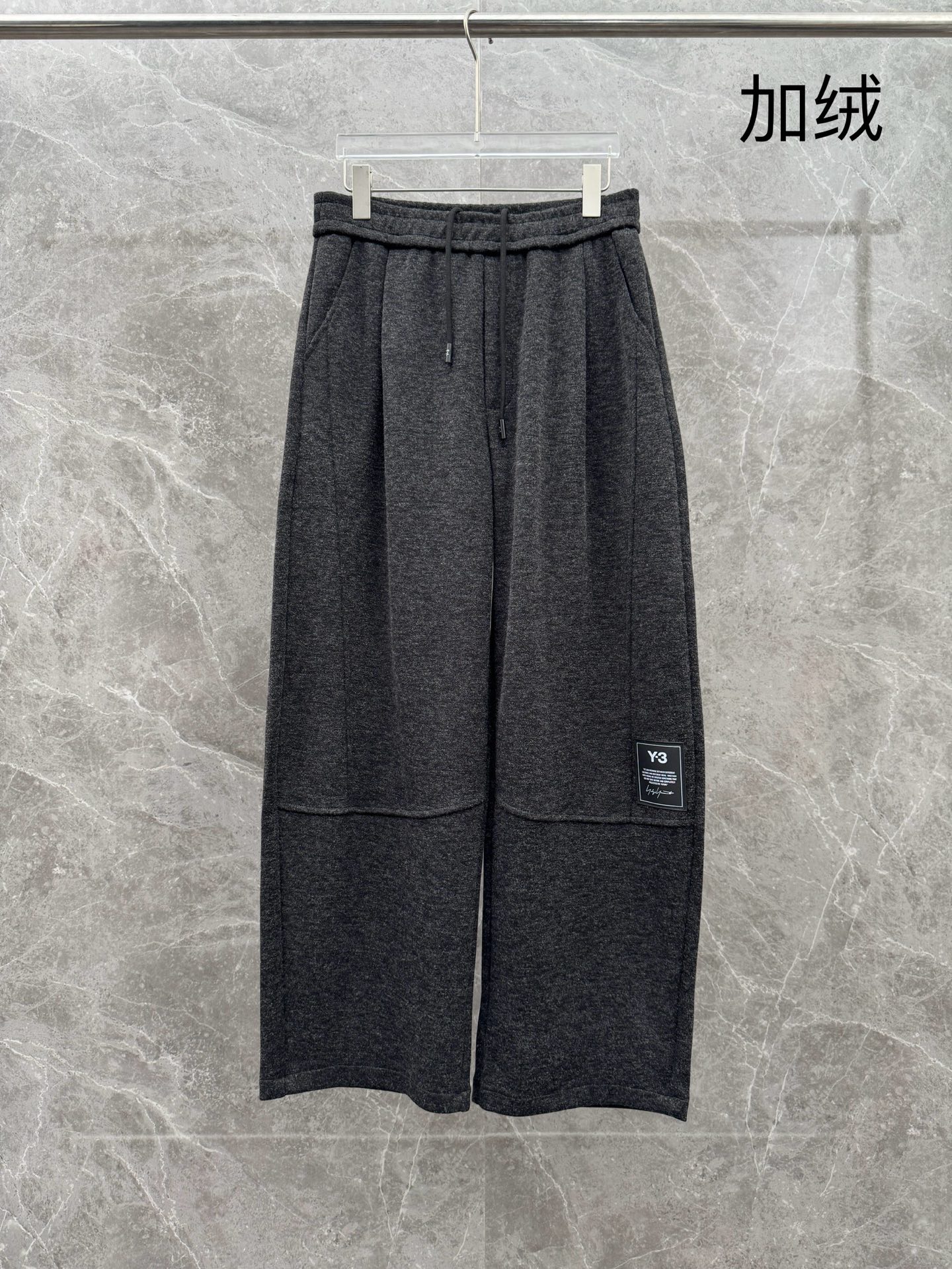 ！ （新出加绒）Y3🌈🌈经典高定新款黑武士风格加绒休闲裤，采用优质兔绒面料，超级亲肤舒适，面料超绝，裤腿