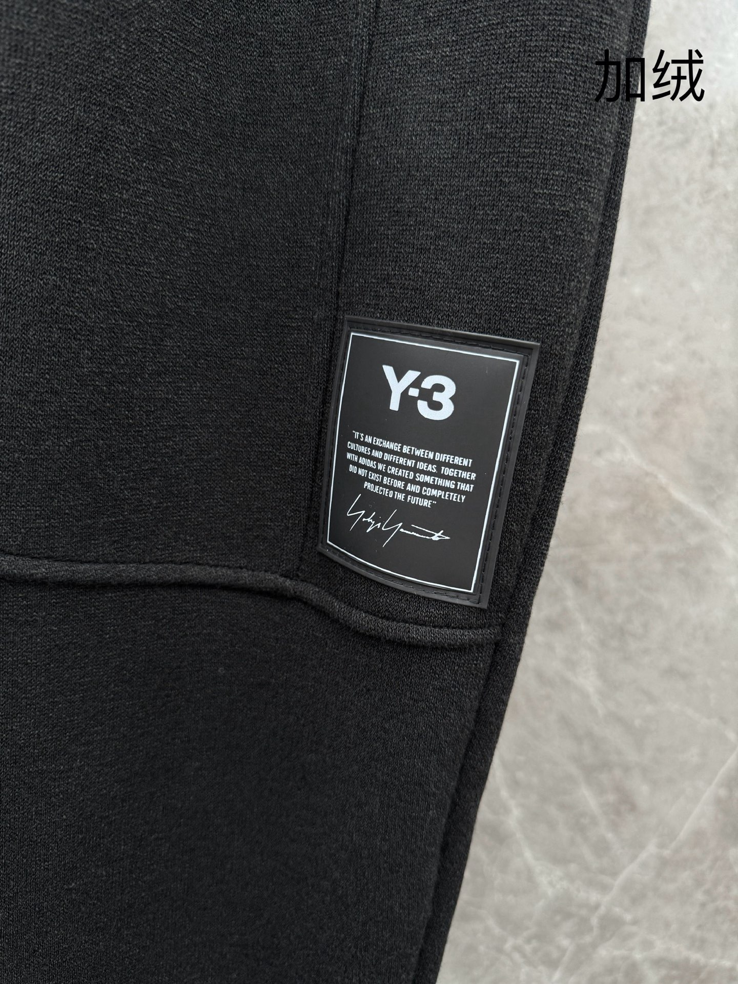 ！ （新出加绒）Y3🌈🌈经典高定新款黑武士风格加绒休闲裤，采用优质兔绒面料，超级亲肤舒适，面料超绝，裤腿